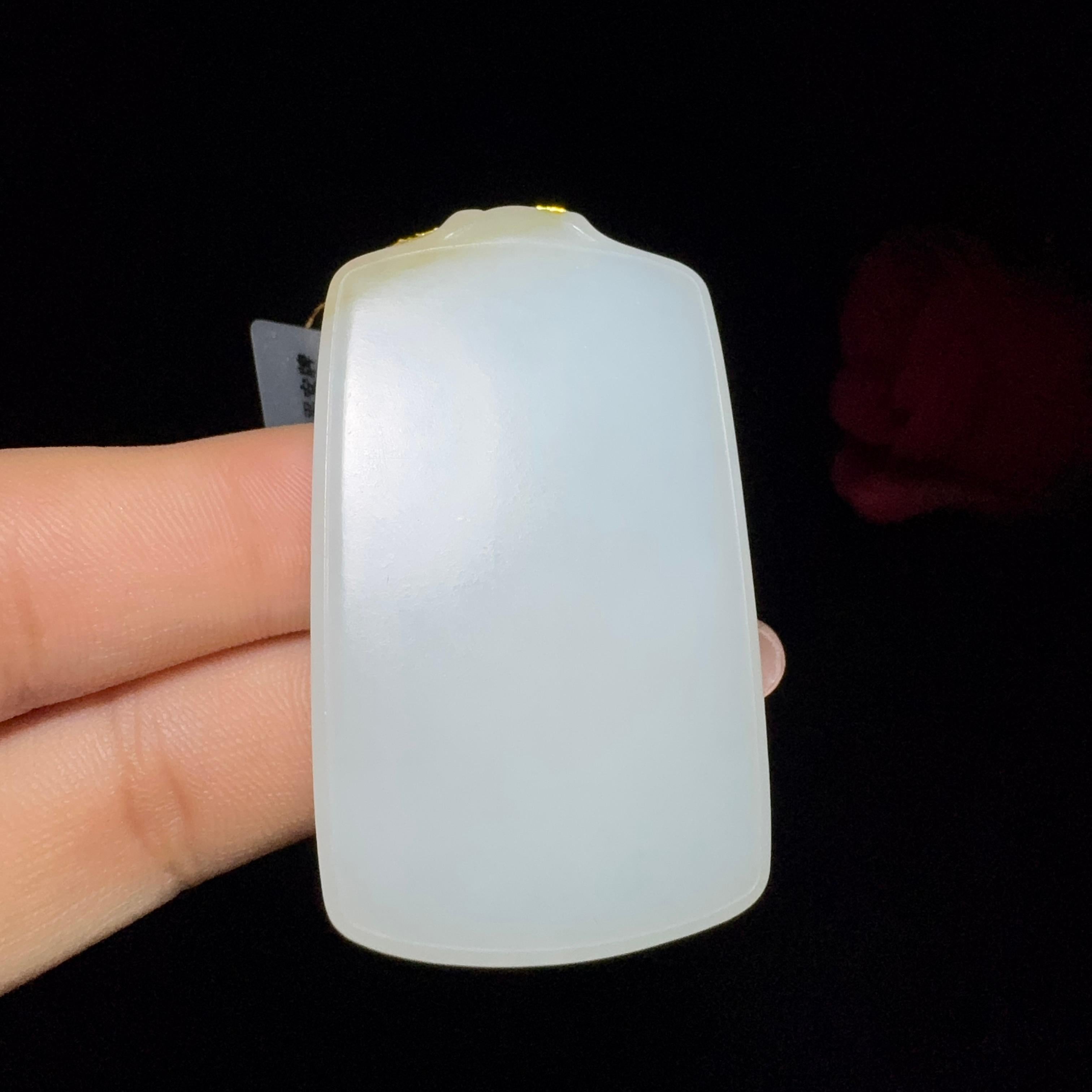 和田玉糖白平安无事牌（29.5g）