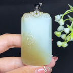 和田玉且末糖莲花无相佛平安无事牌（59.1g）