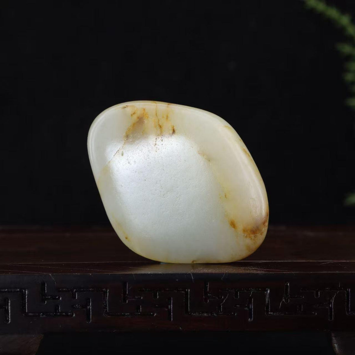 和田玉黄皮籽料挂件（46.6g）