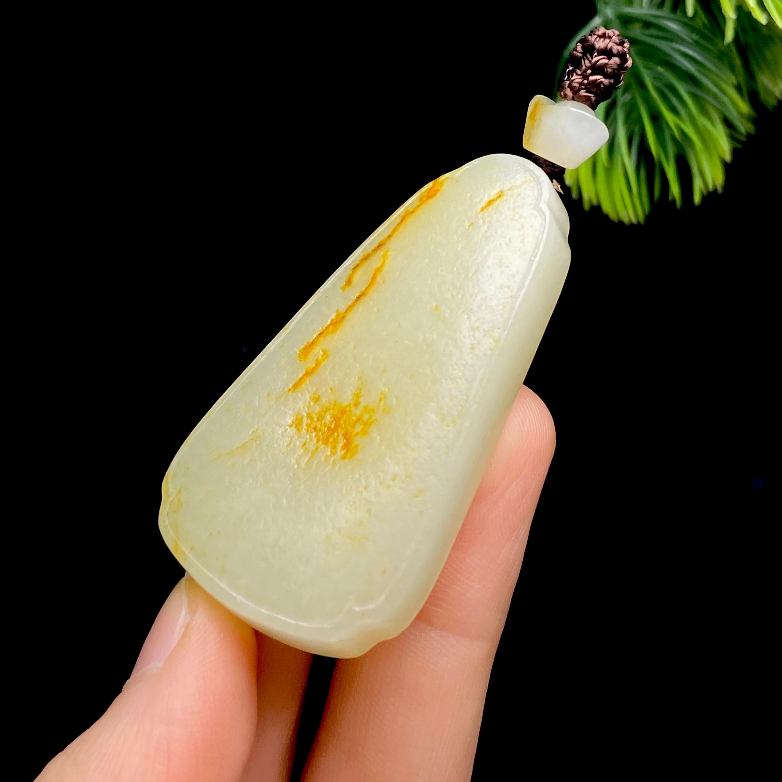 和田玉籽料无事牌（36.1g）