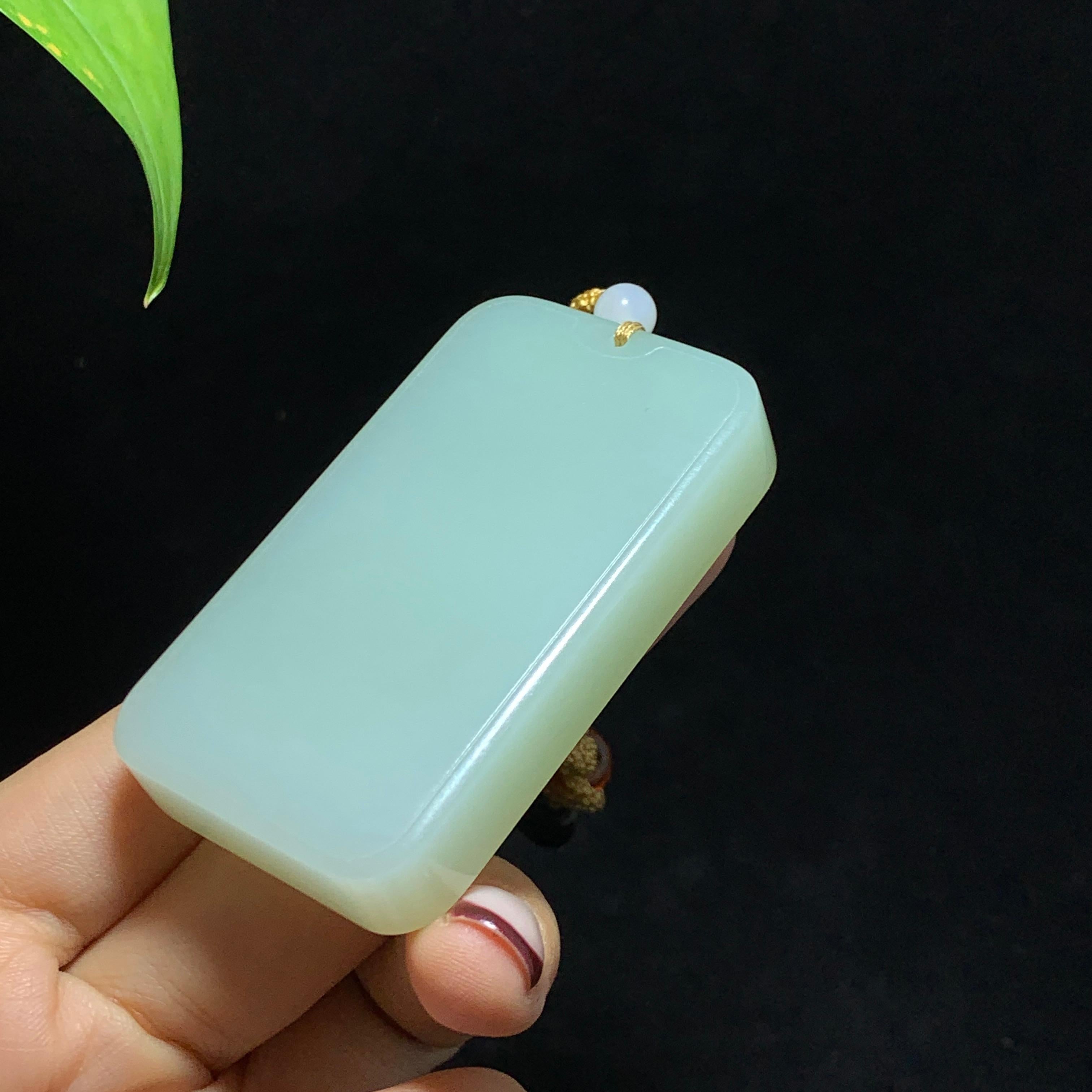 和田山料翠青无事牌（77.7g）