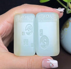 新疆和田玉且末糖龙凤牌挂件（31.0g）
