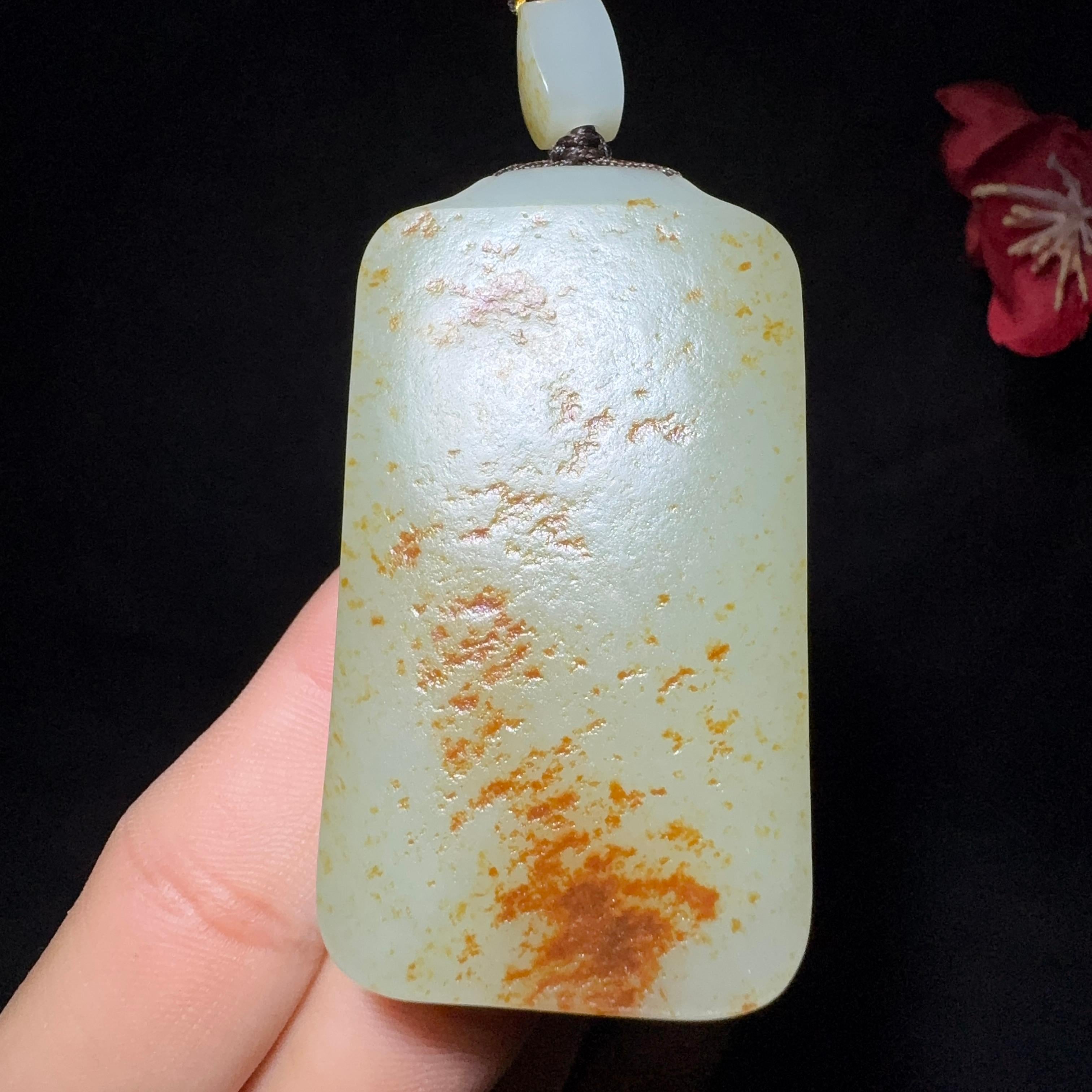 和田玉籽料平安无事牌（59.3g）