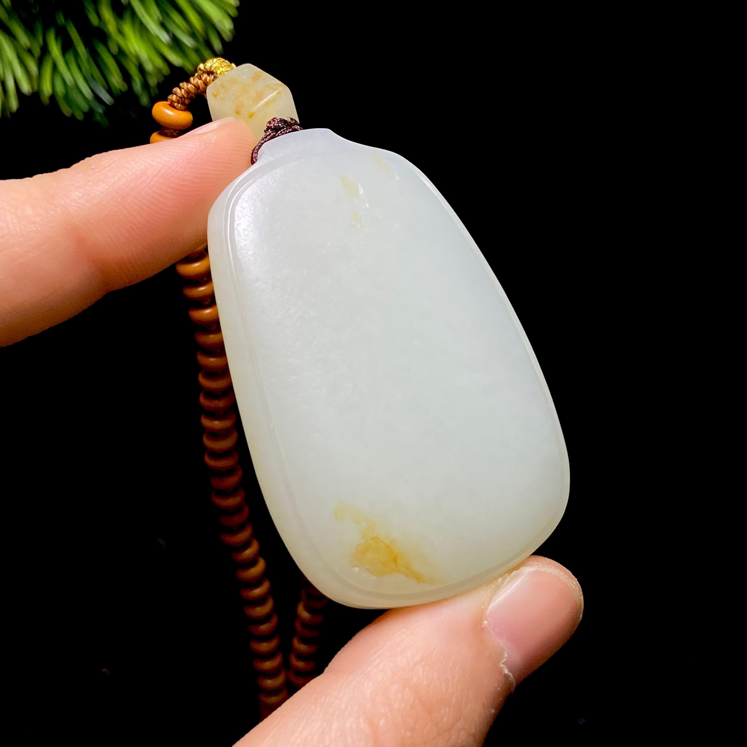 和田玉籽料无事牌（50.7g）