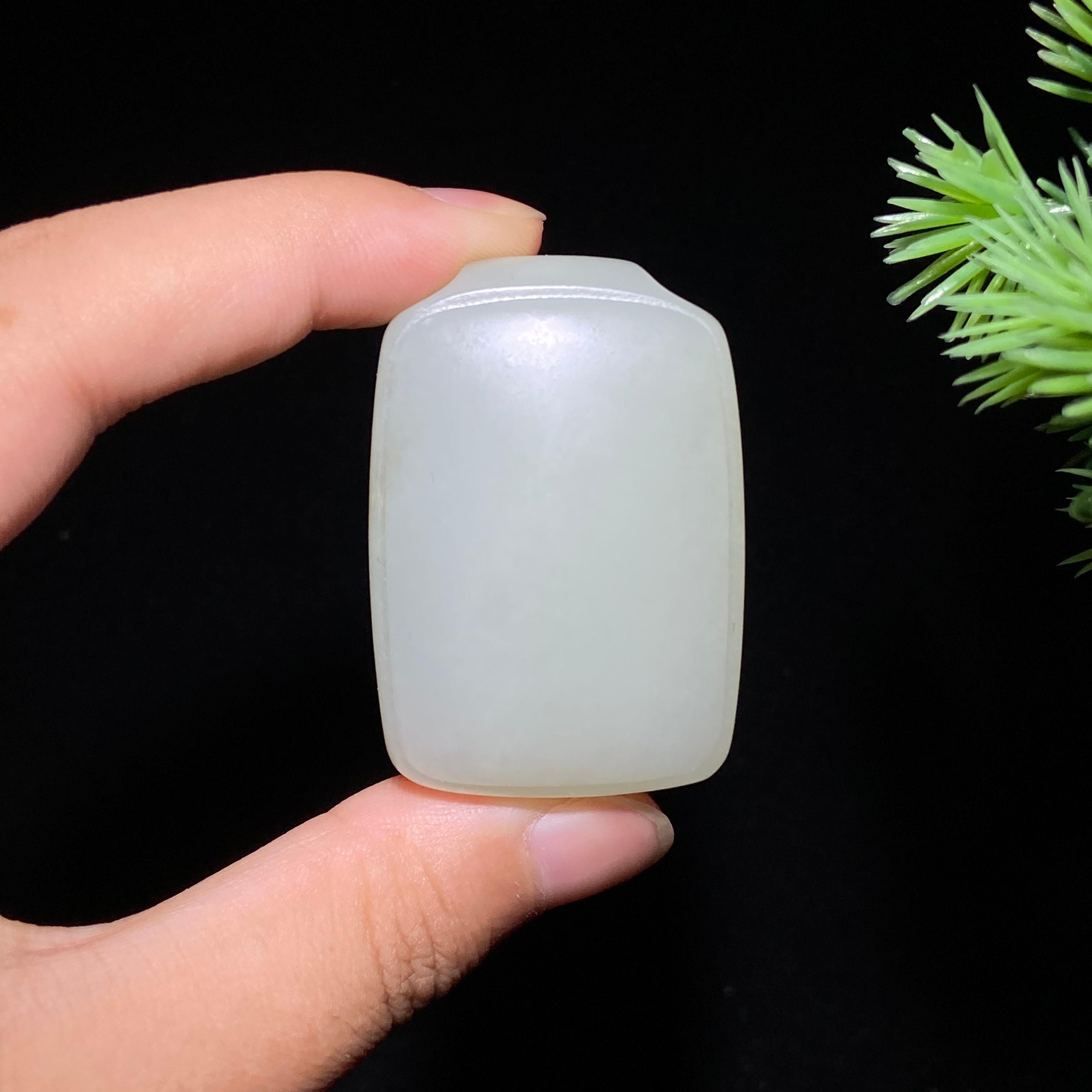 和田玉籽料无事牌（47.1g）