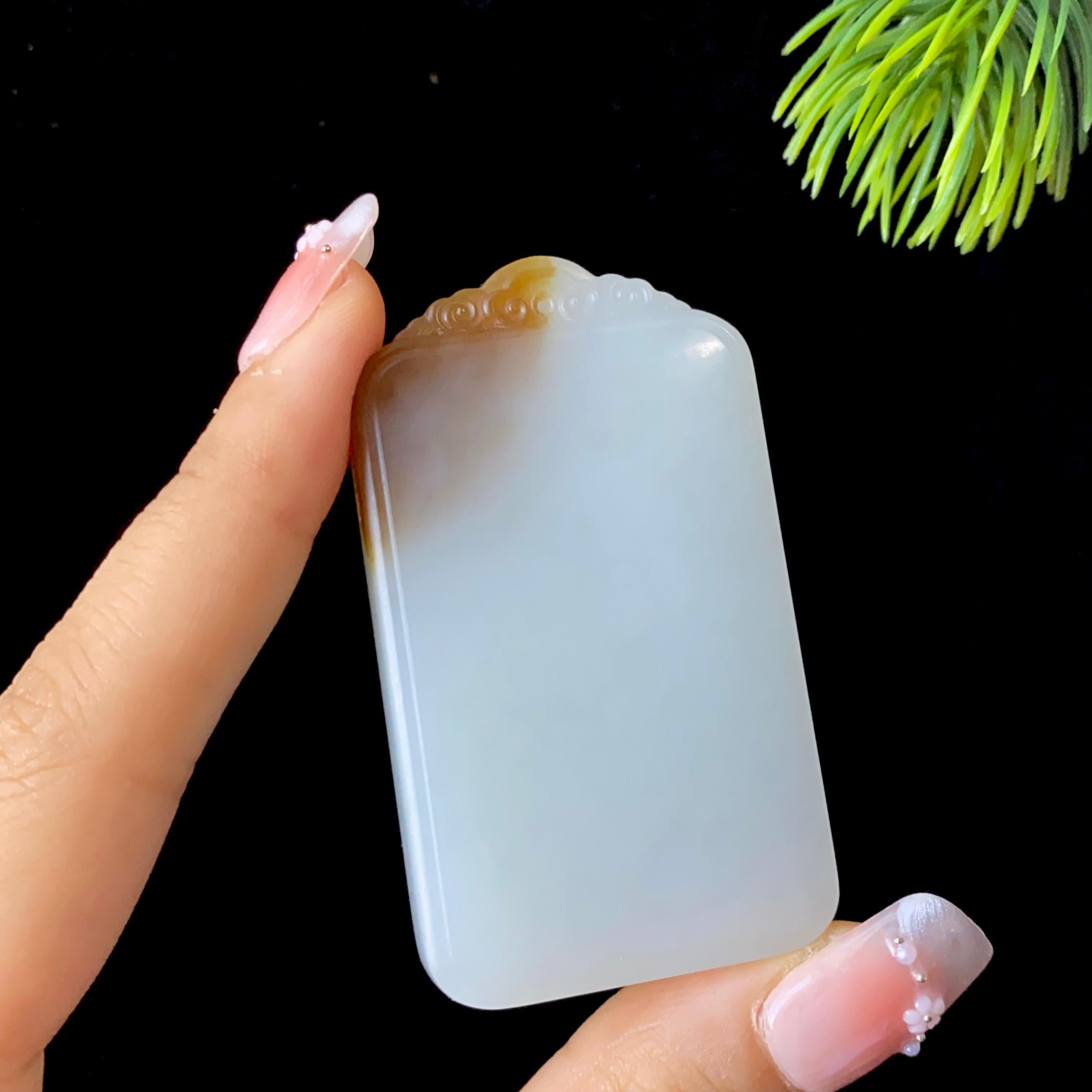 和田玉糖白平安无事牌（49.0g）
