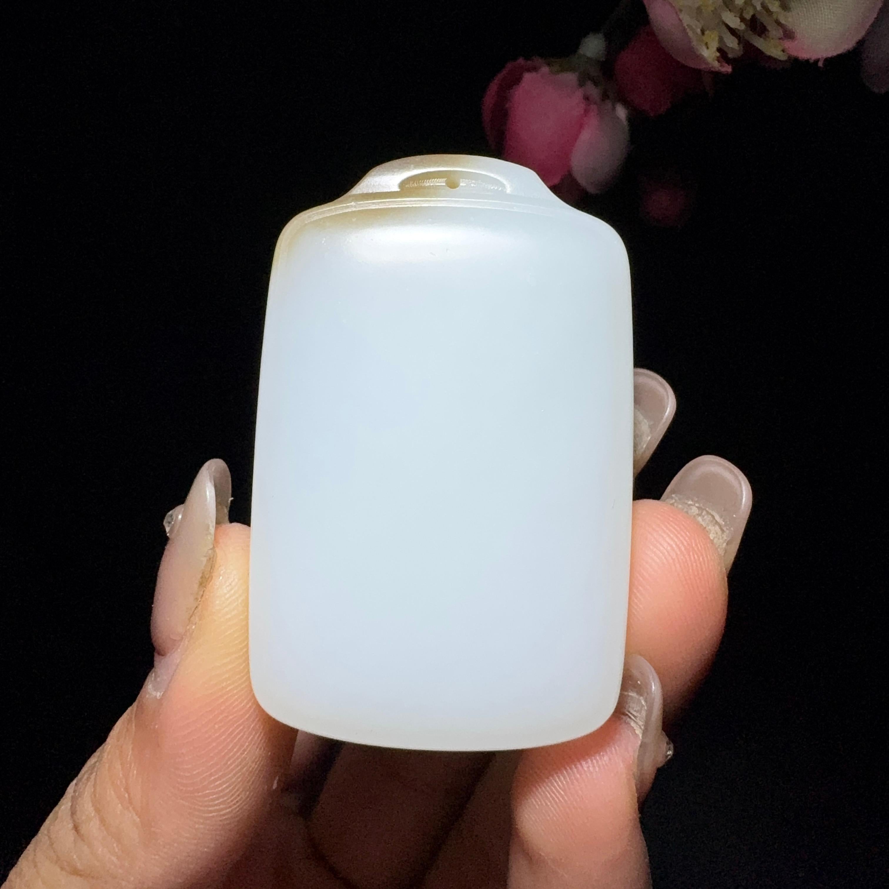 和田玉糖白平安无事牌（40.7g）