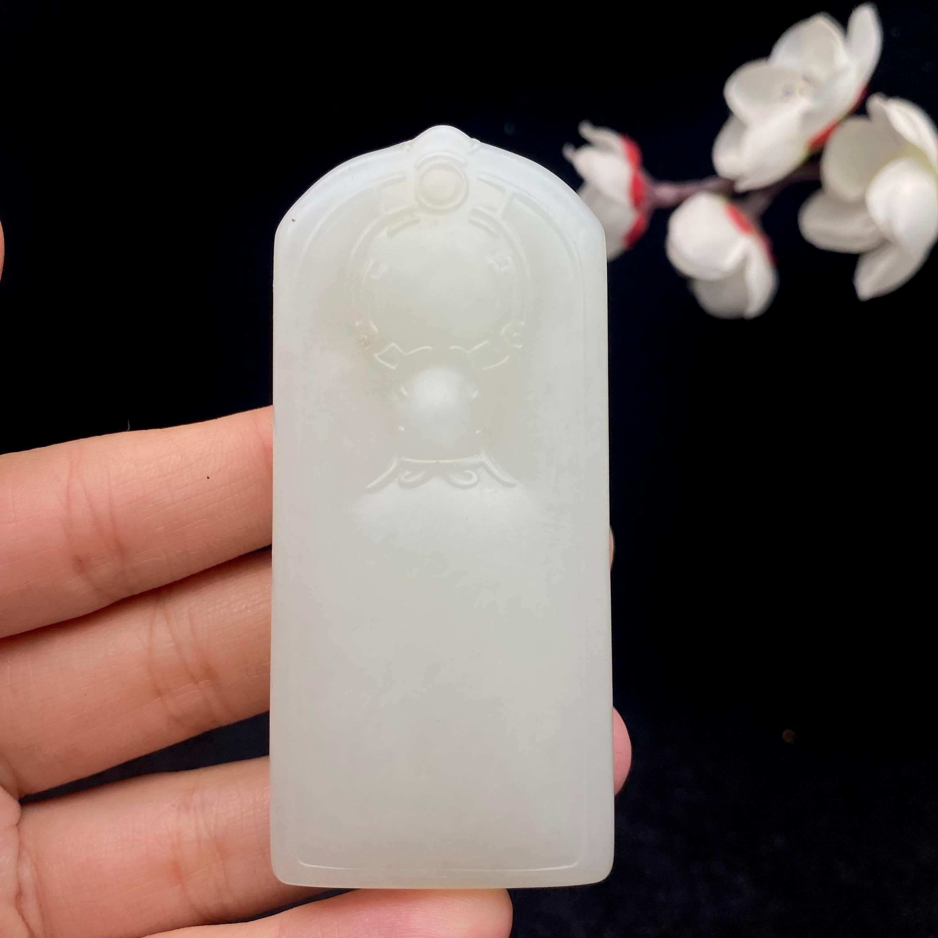 和田玉洒金皮籽料【无事牌】（83.7g）