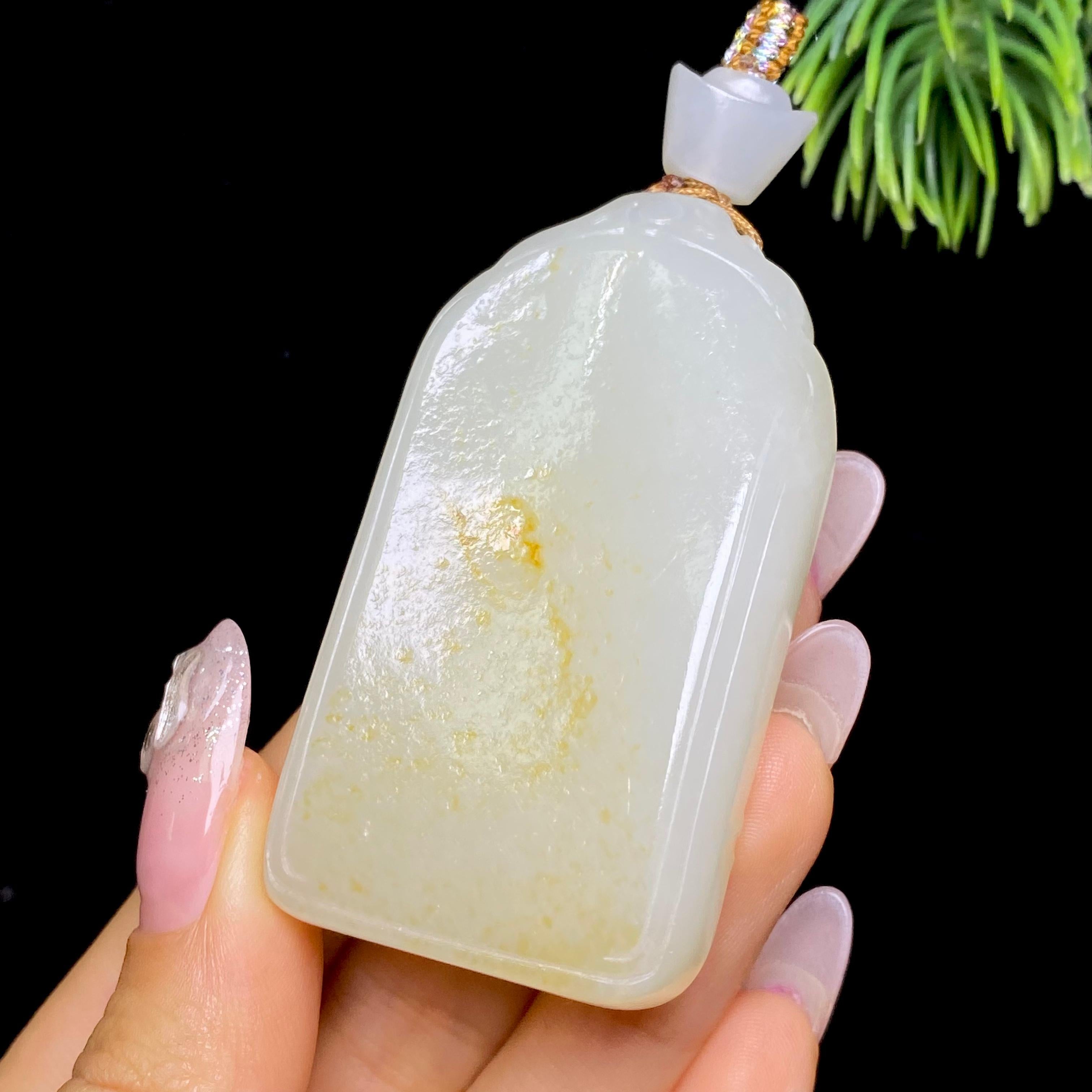 和田玉籽料无事牌（55.5g）