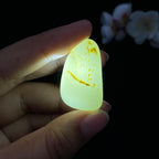 和田玉秋梨皮籽料（15.7g）
