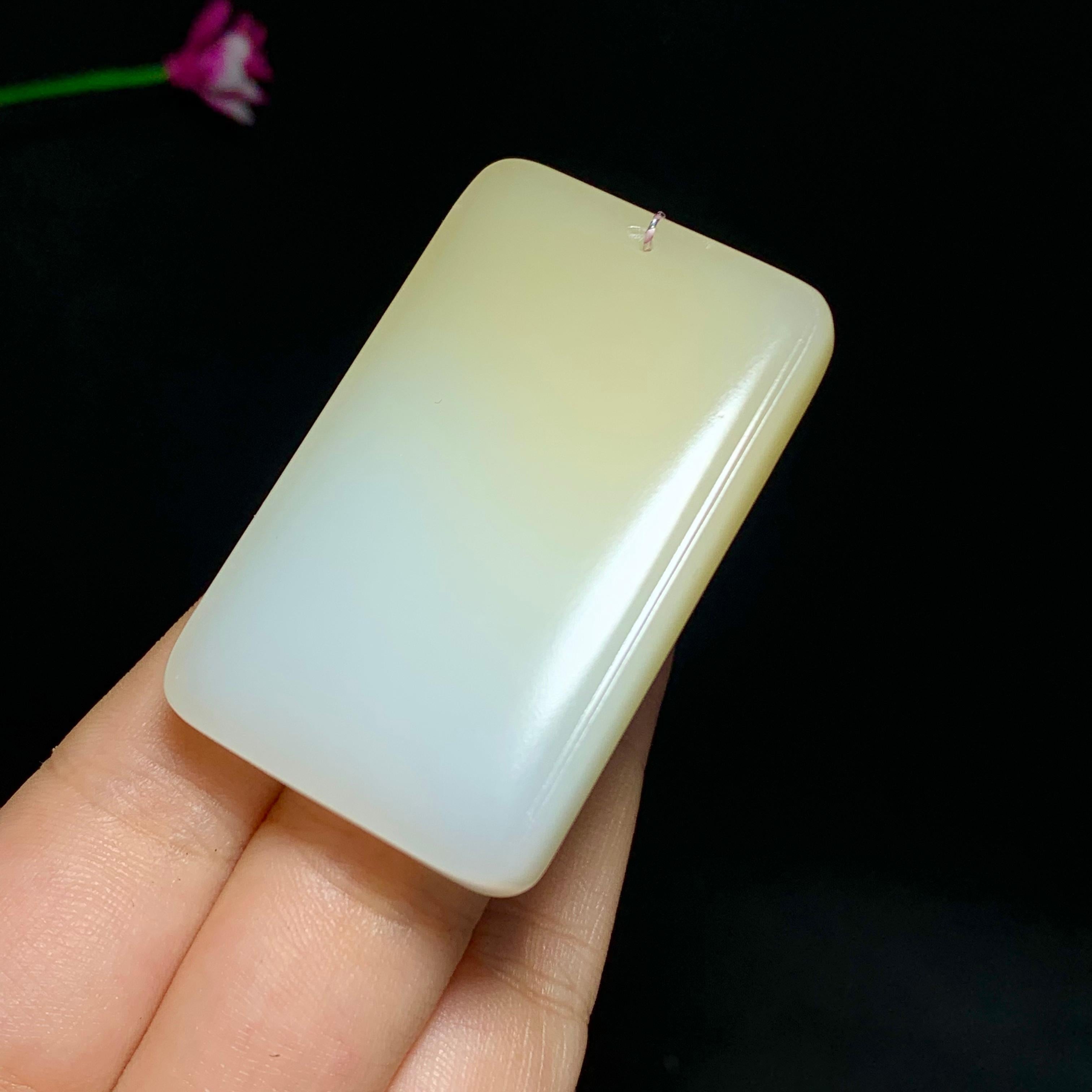 和田山料糖白玉无事牌（44.3g）