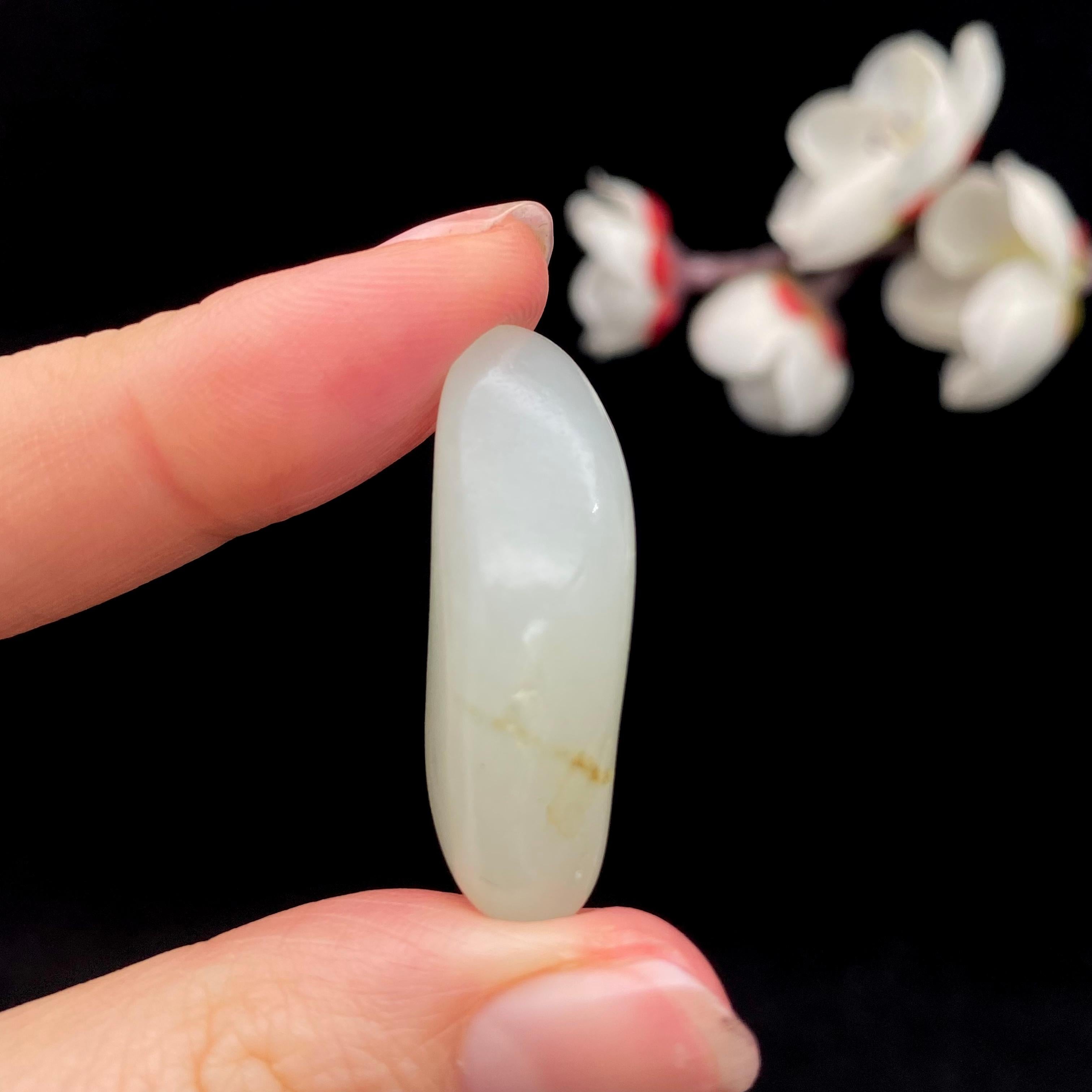 和田玉白玉籽料（11.3g）
