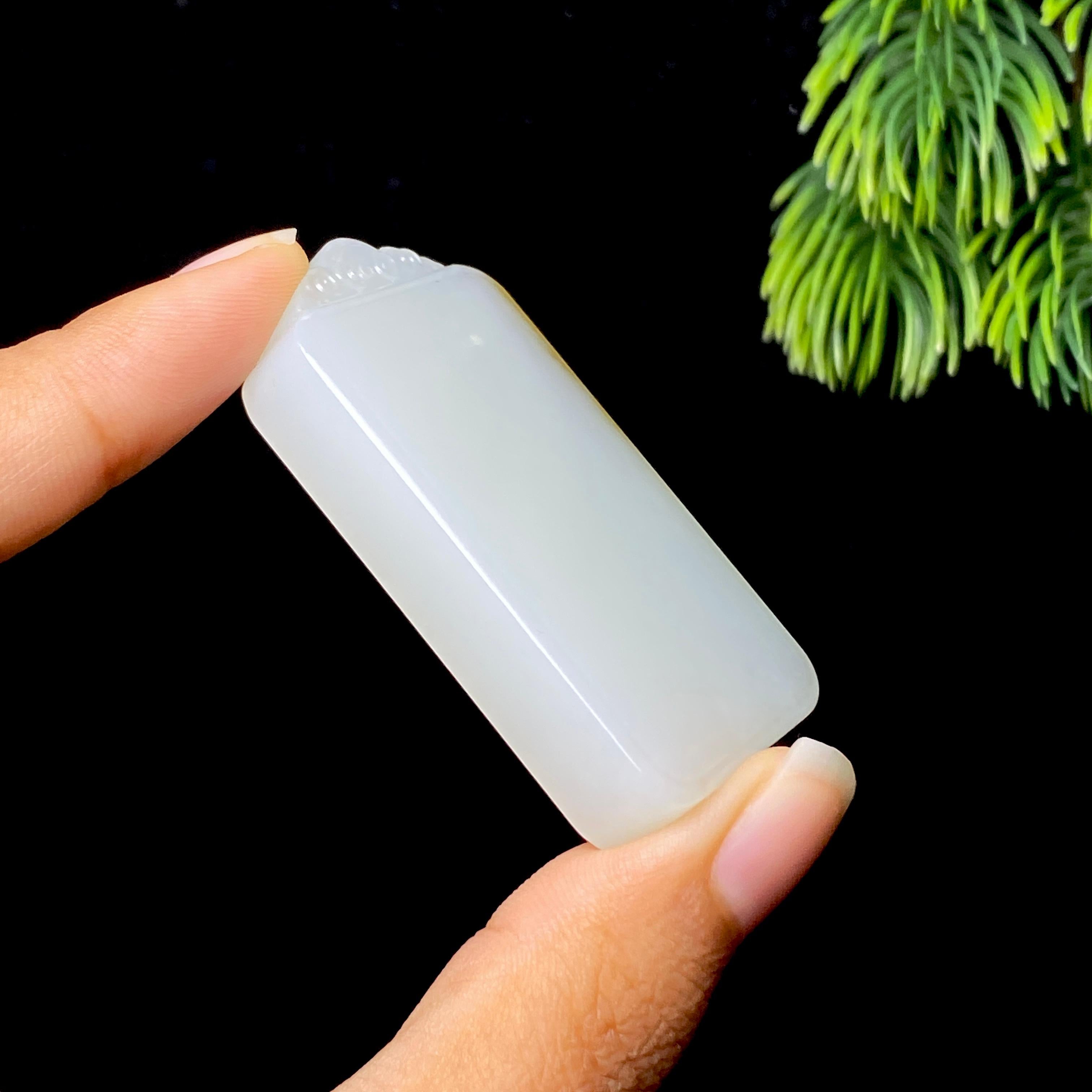 和田玉糖白无事牌（38.0g）