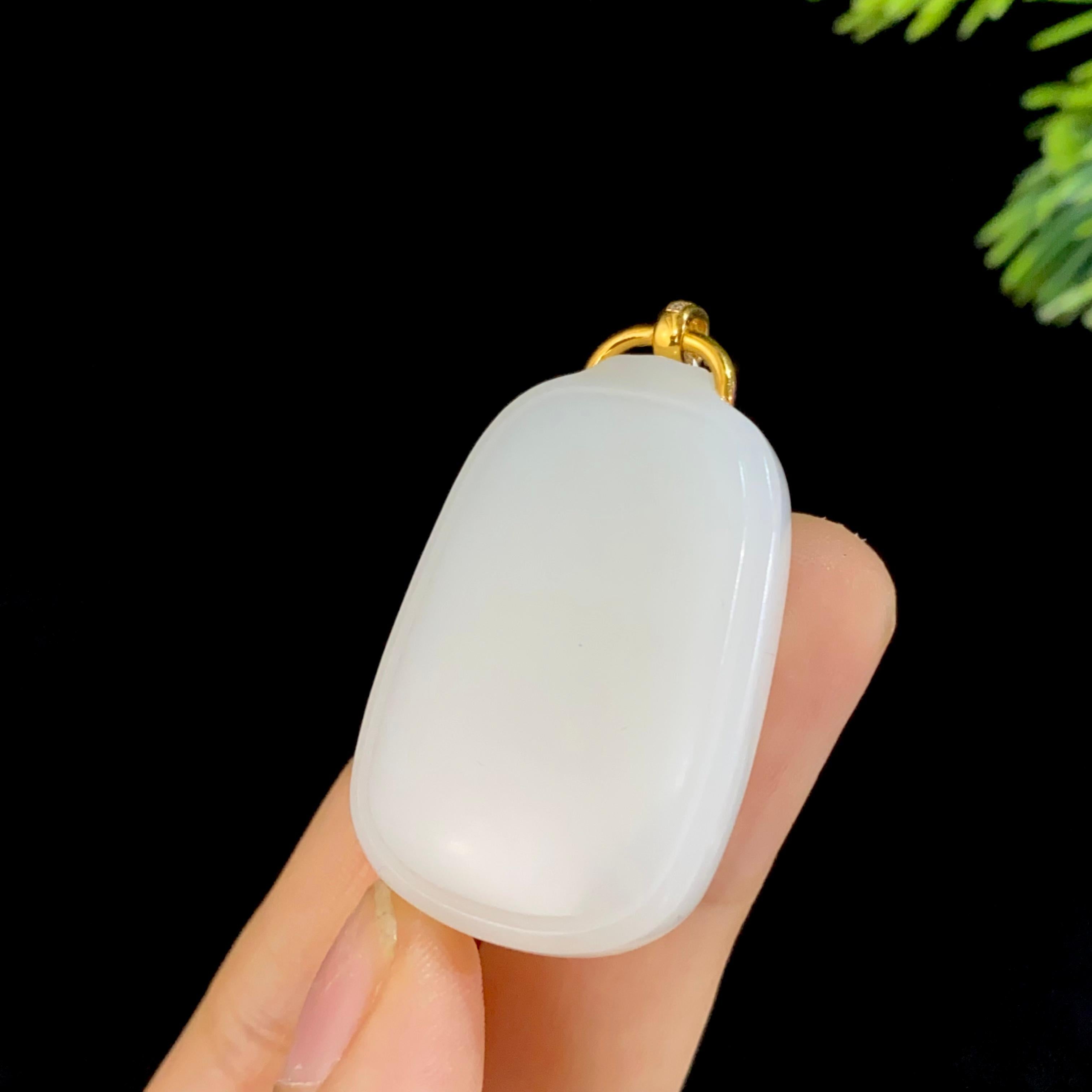 和田玉18k金羊脂白玉无事牌吊坠（13.8g）