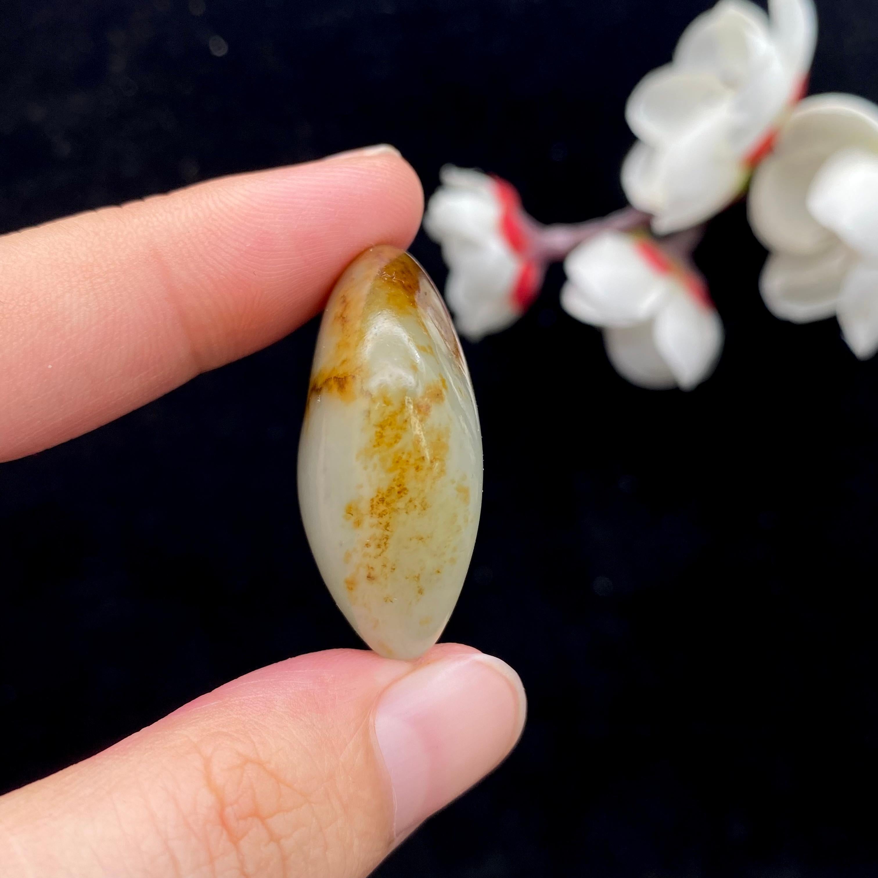 和田玉聚黄皮籽料吊坠籽（14.3g）