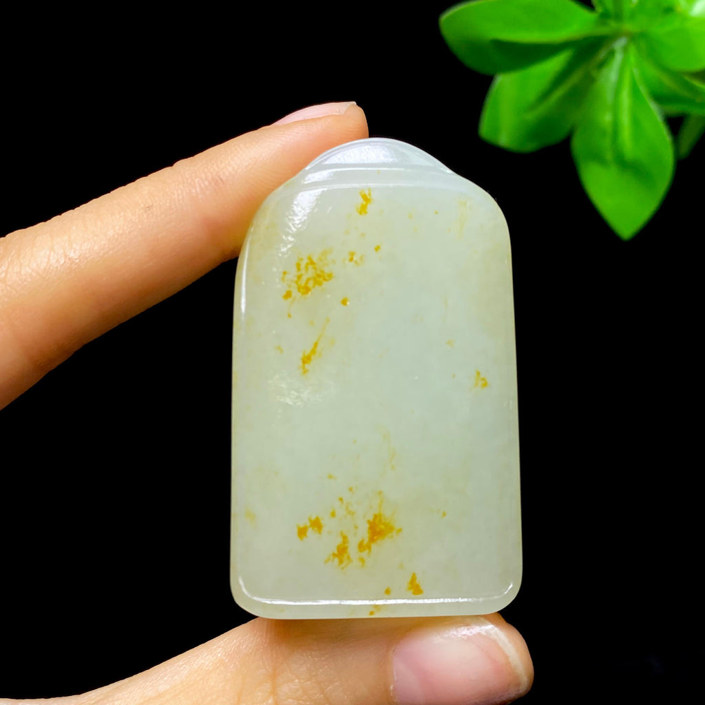 和田玉籽料无事牌（35.5g）