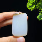 和田玉糖白玉无事牌90880224（32.4g）