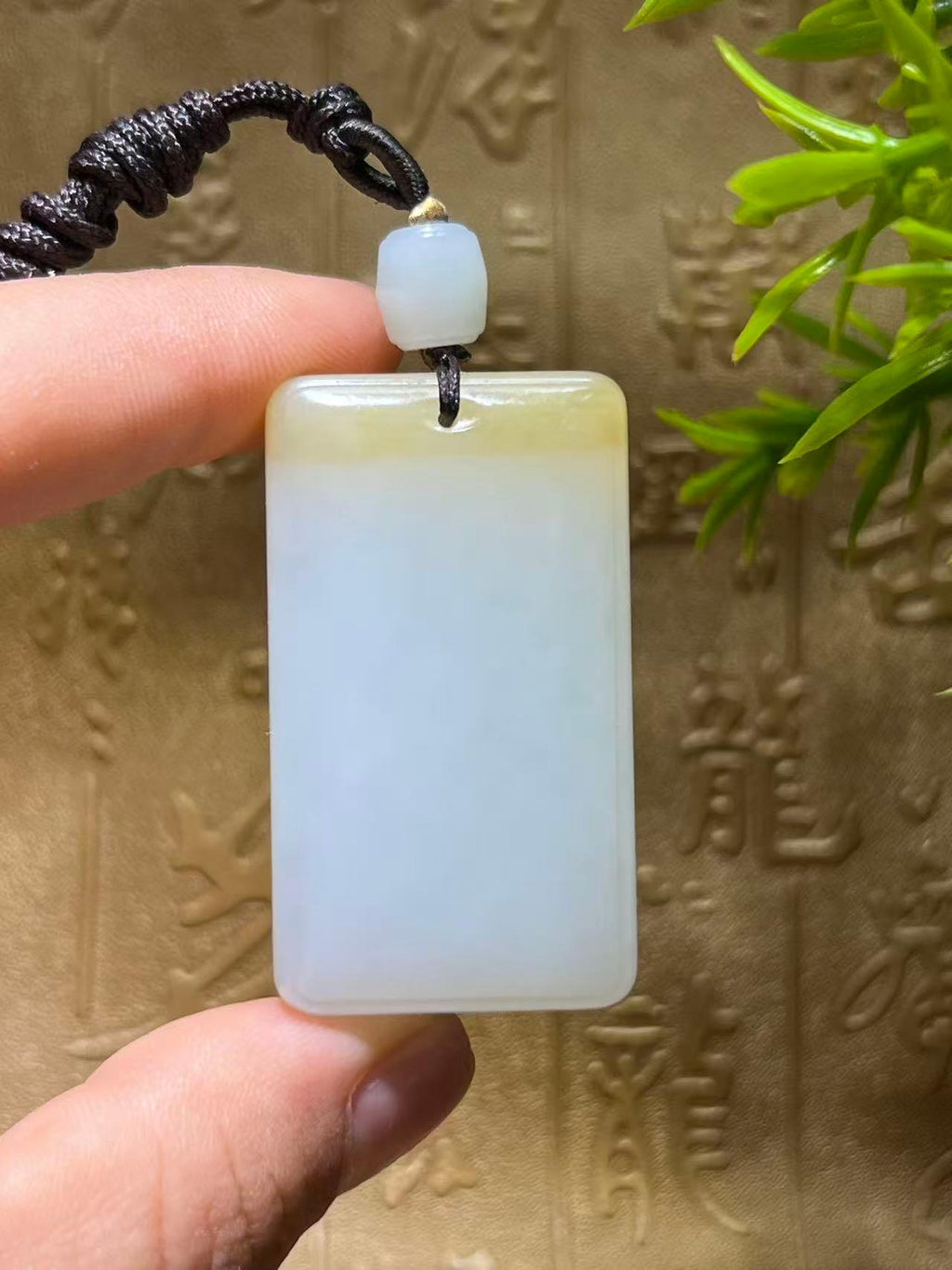 糖白和田玉平安无事牌（45.8g）
