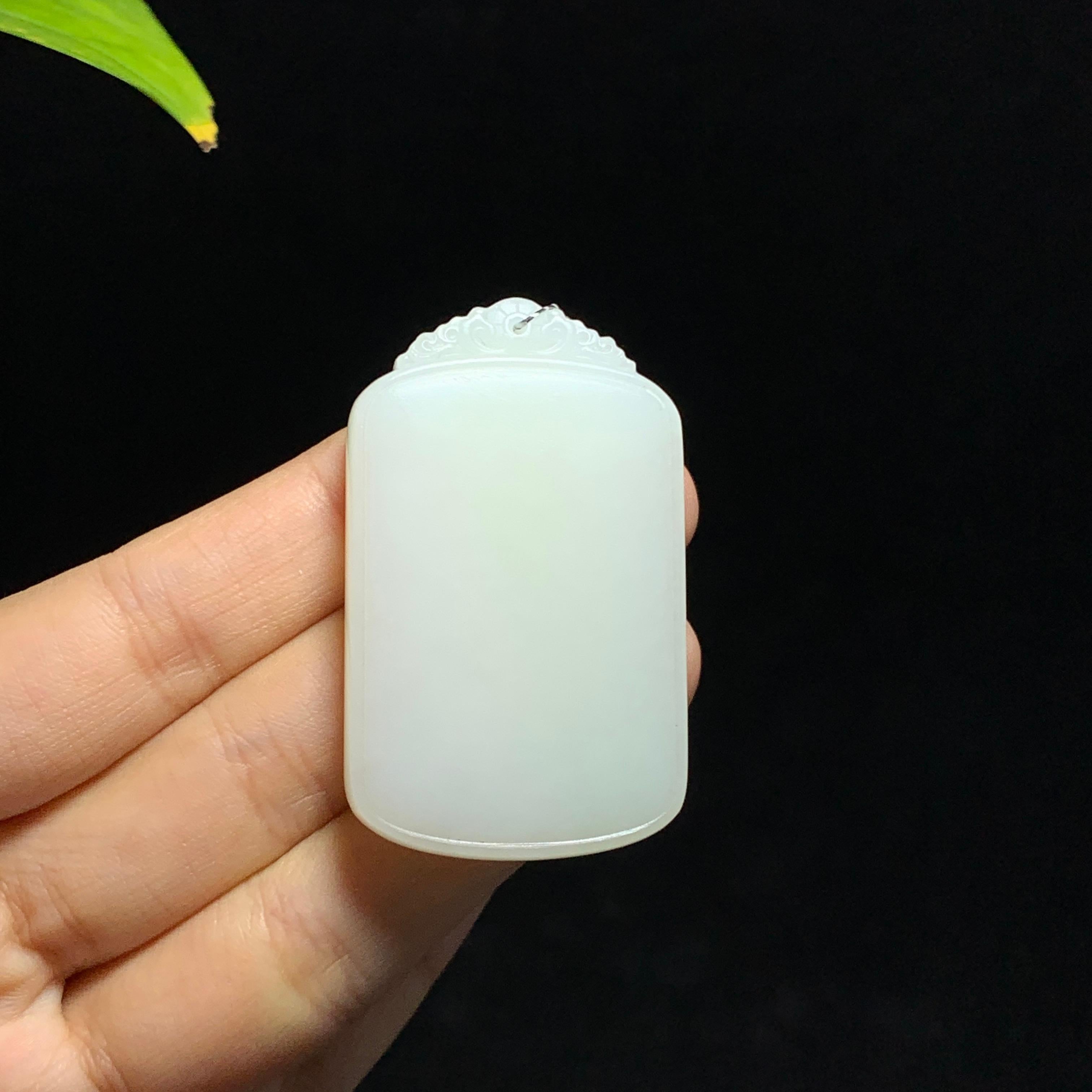 和田山料白玉无事牌挂件（37.7g）