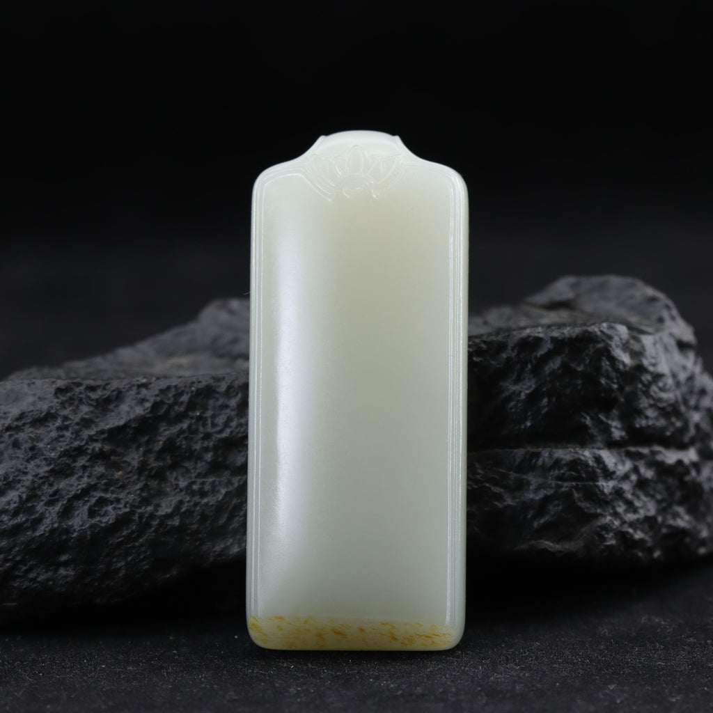 和田玉洒金皮无事牌（46.1g）