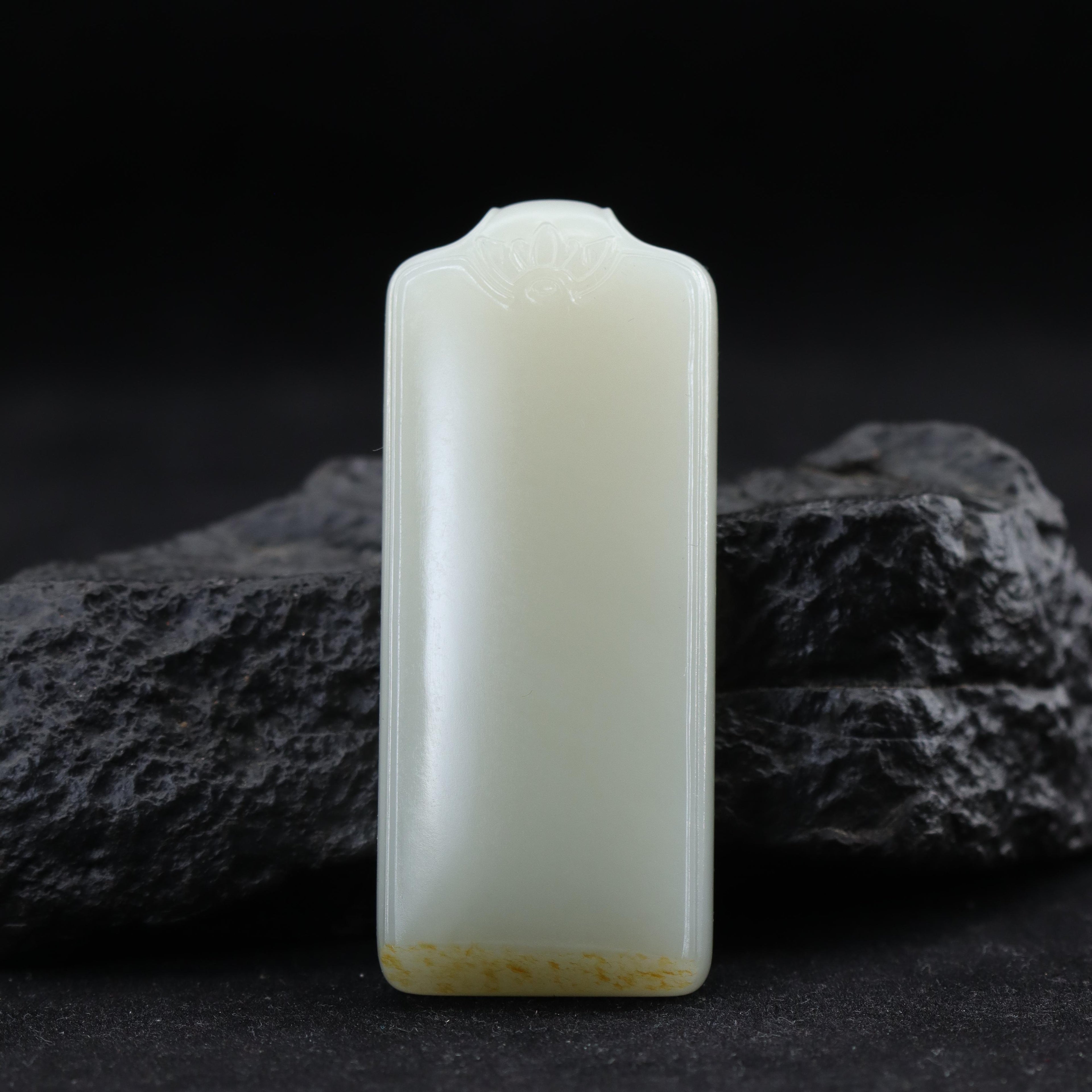 和田玉洒金皮无事牌（46.1g）