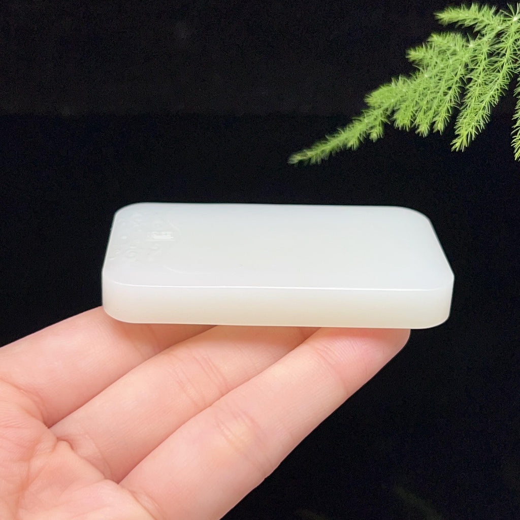 和田玉羊脂白玉无事牌（80.4g）