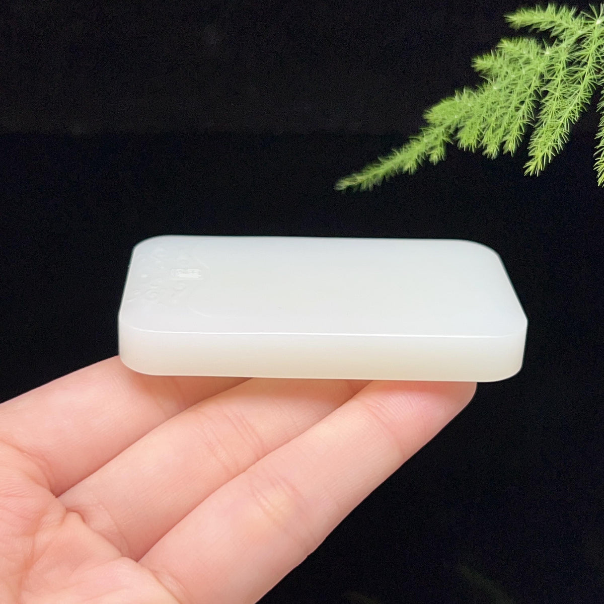 和田玉羊脂白玉无事牌（80.4g）