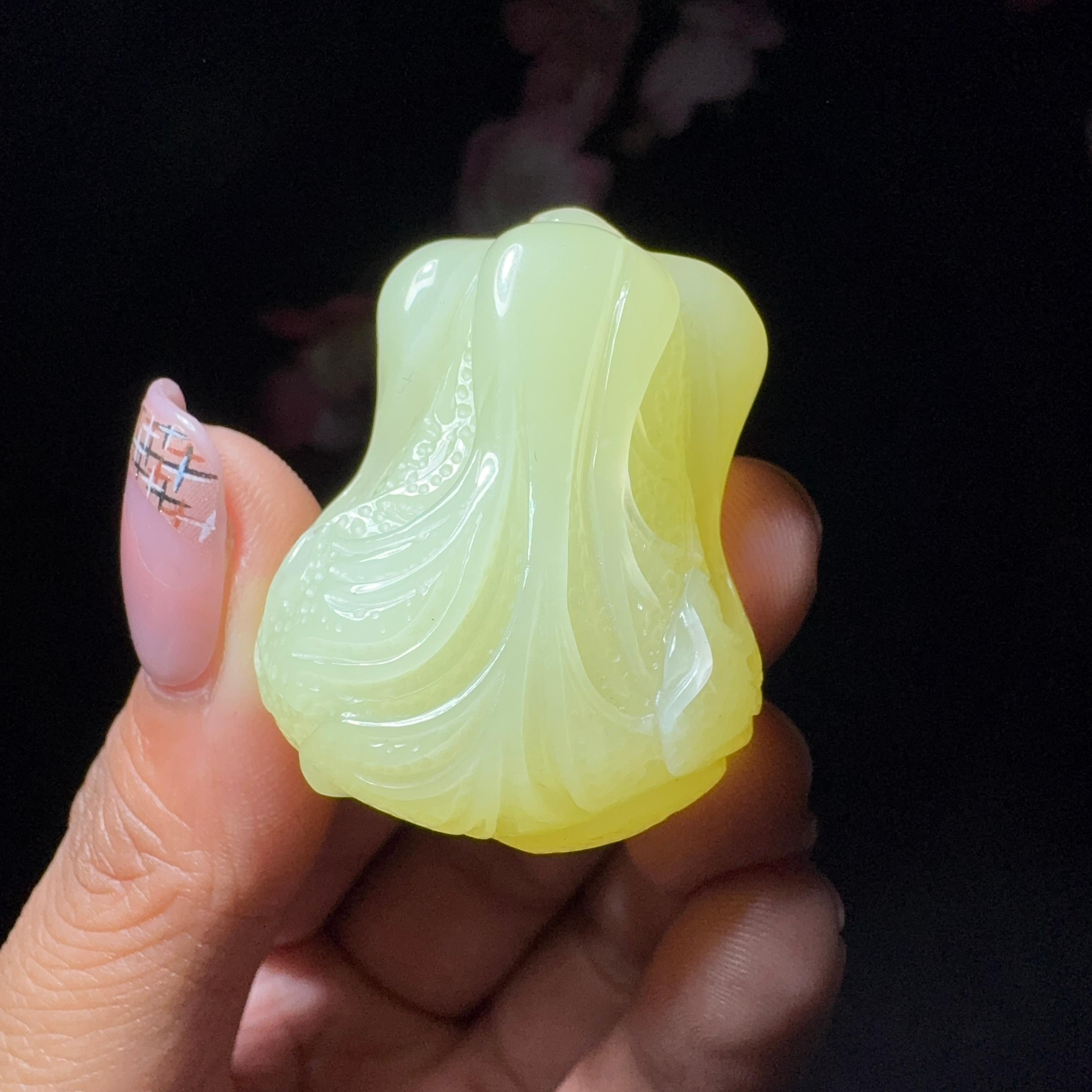 和田玉黄口挂件白菜（24.1g）