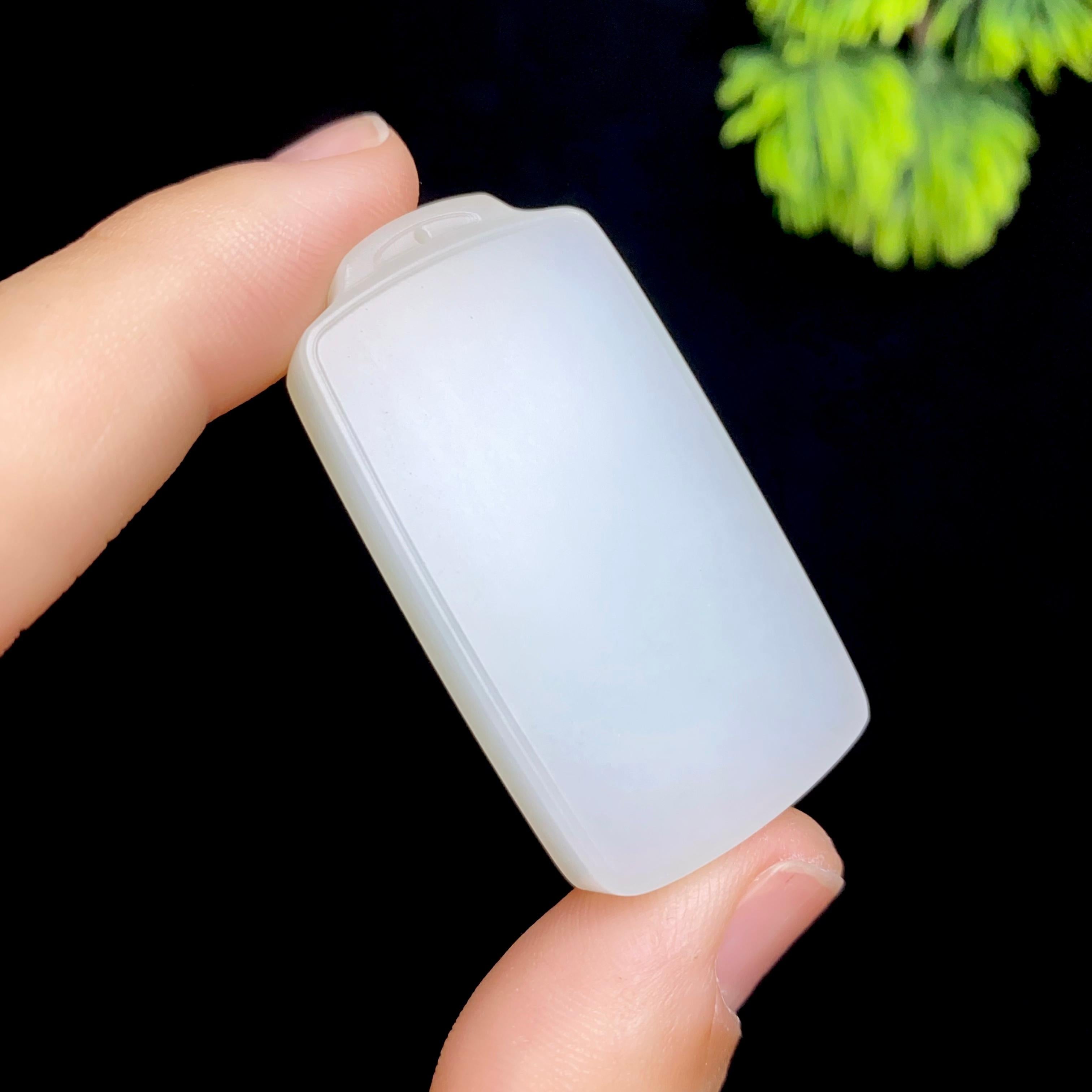和田玉糖白无事牌（16.9g）
