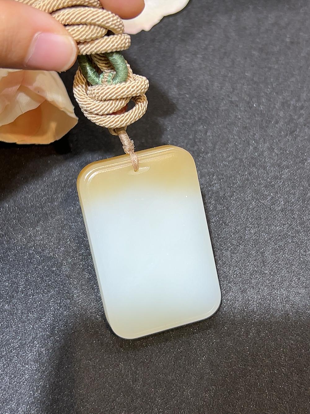 和田玉且末料糖白平安无事牌（36.0g）
