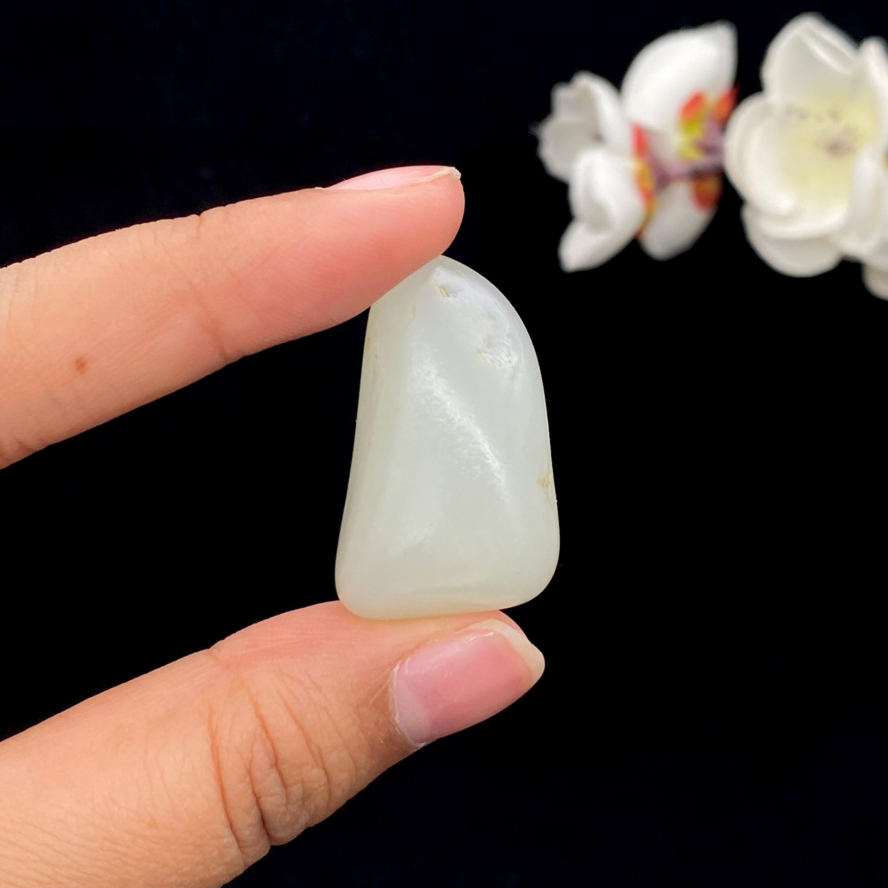 和田玉白玉籽料吊坠籽（14.3g）