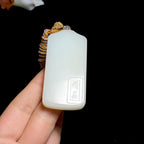 和田白玉无事牌（48.6g）