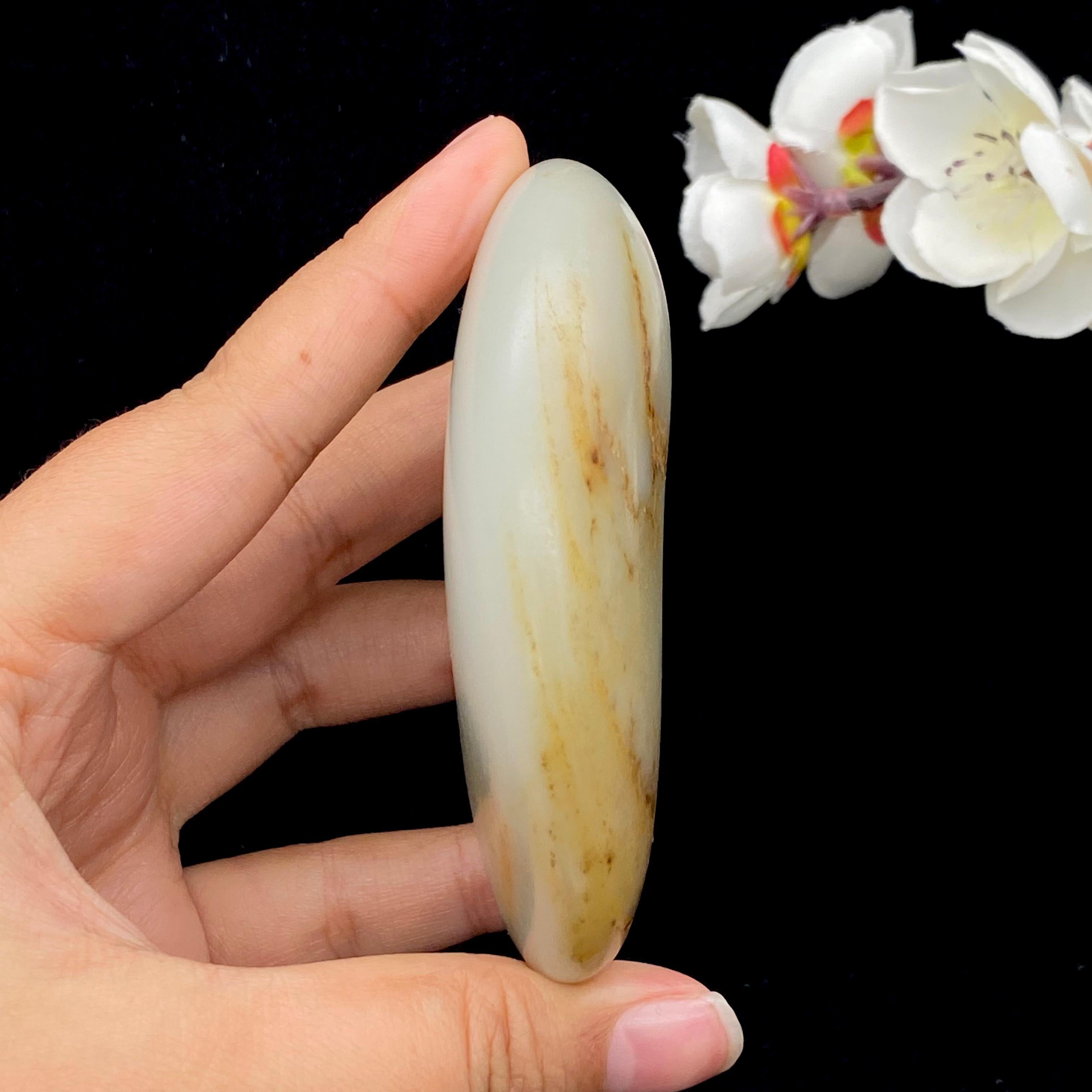 和田玉秋梨皮籽料（212.1g）