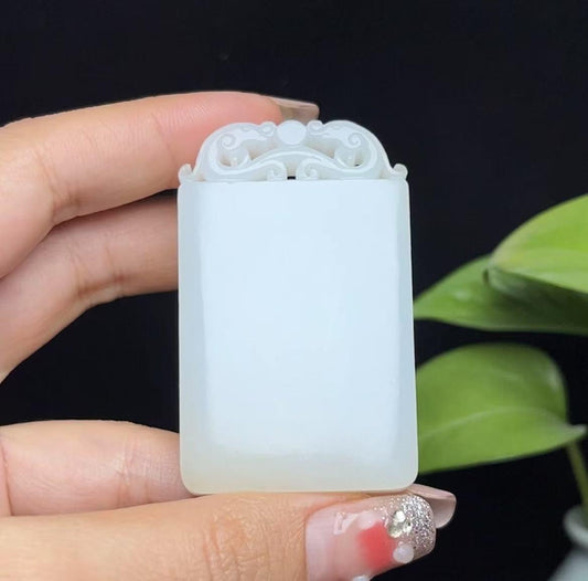 新疆和田玉且末料羊脂玉双龙护主平安牌（56.4g）