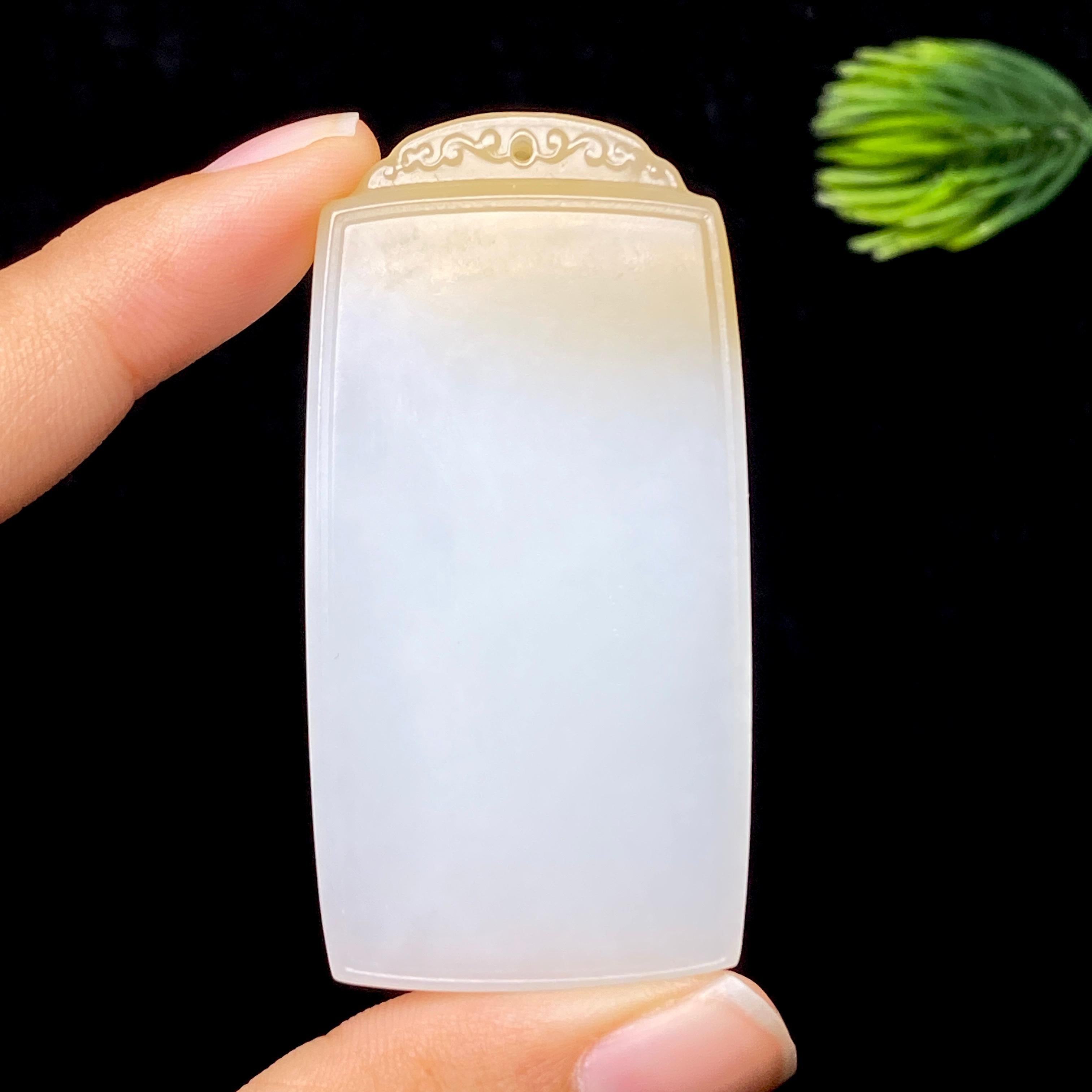 和田玉糖白无事牌（41.0g）