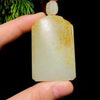 和田玉籽料无事牌（58.2g）