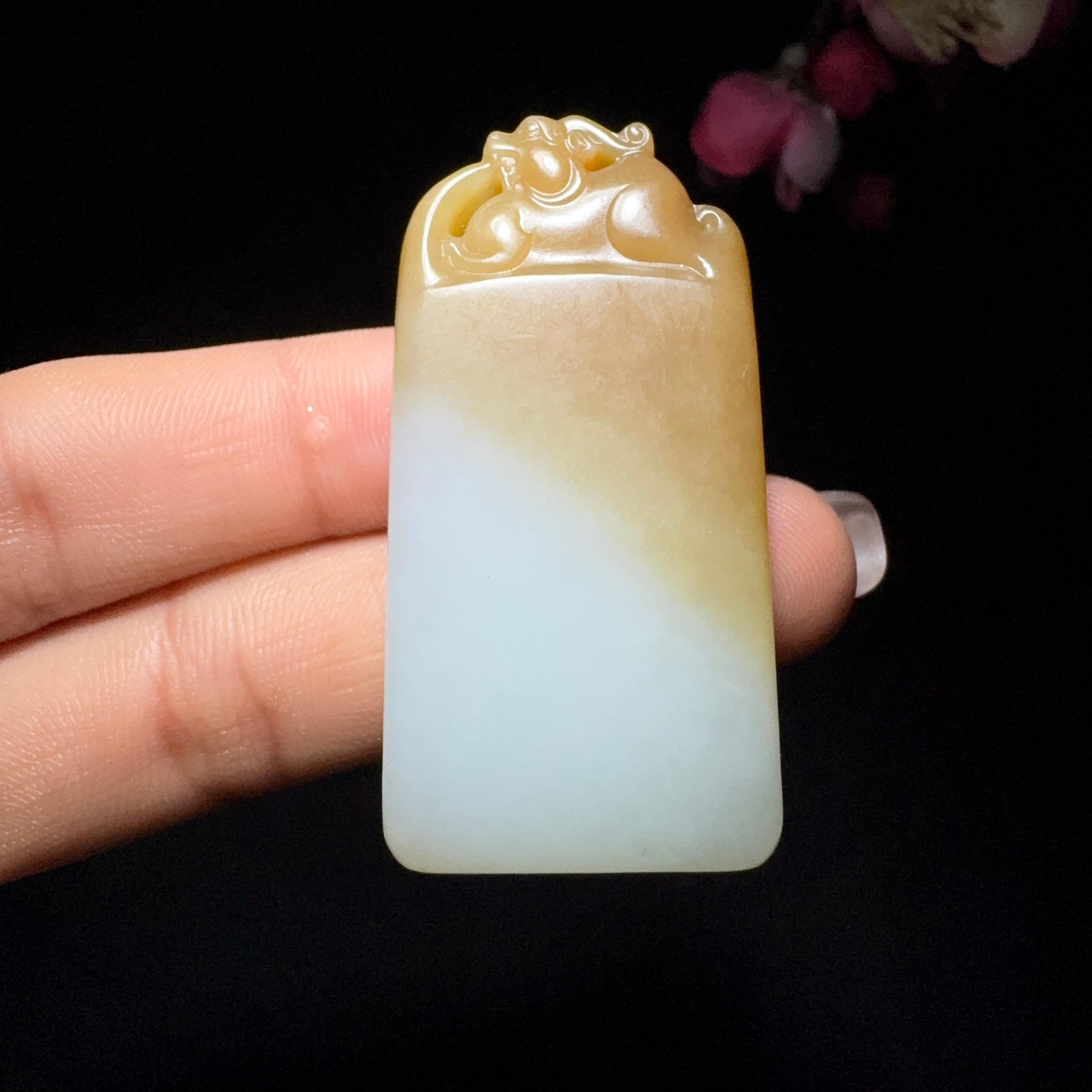 和田玉糖白平安牌（29.5g）