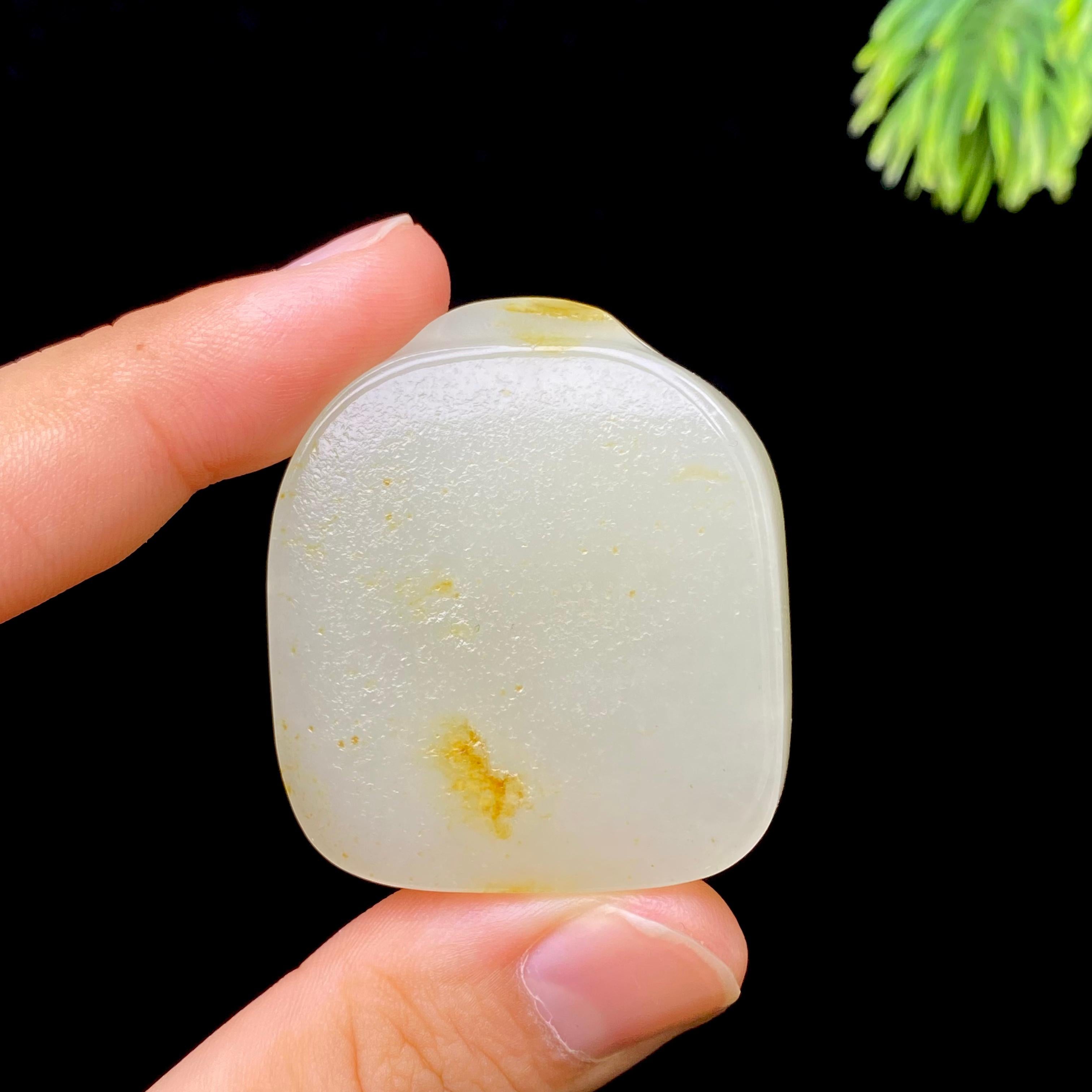 和田玉籽料无事牌（42.0g）