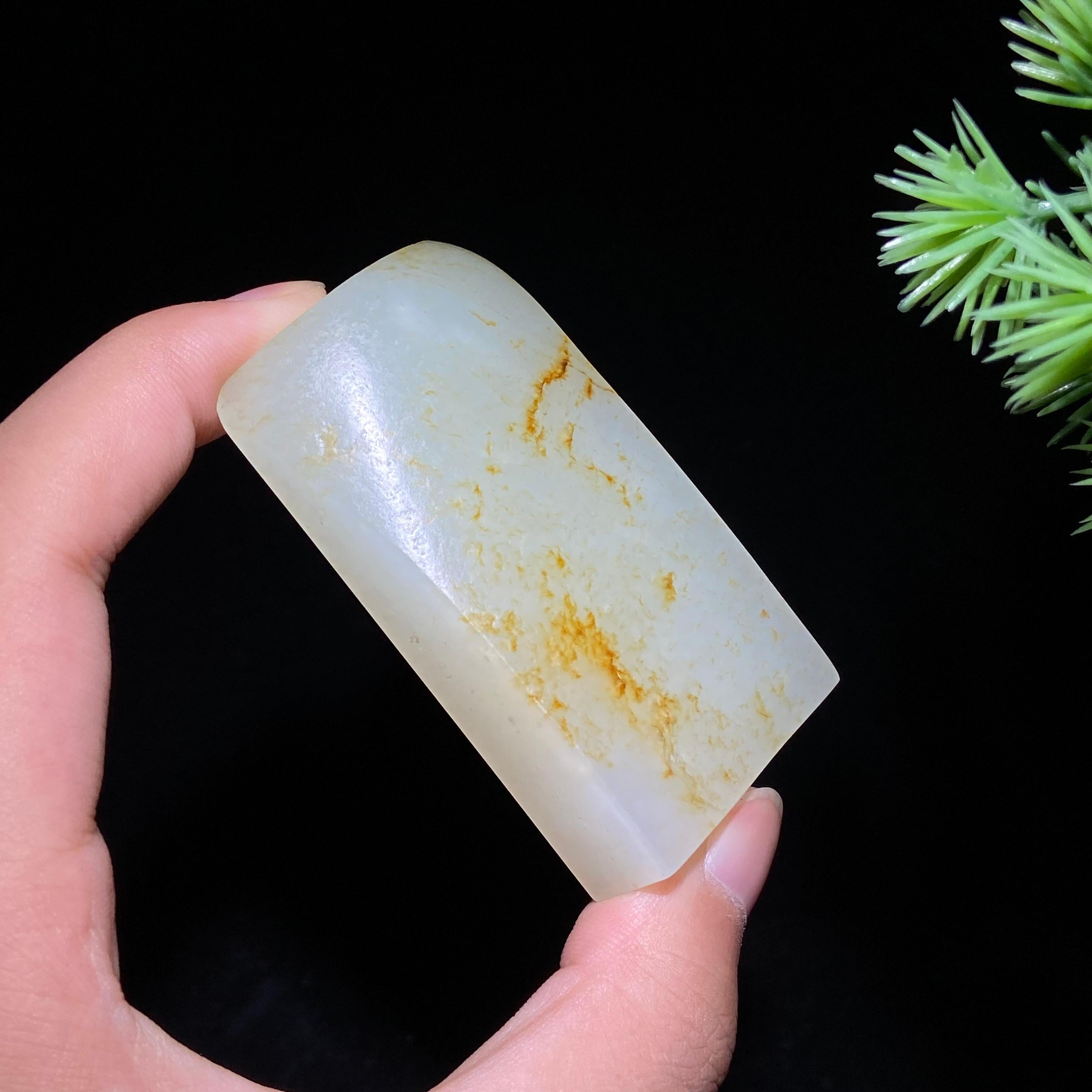 和田玉籽料无事牌（63.7g）