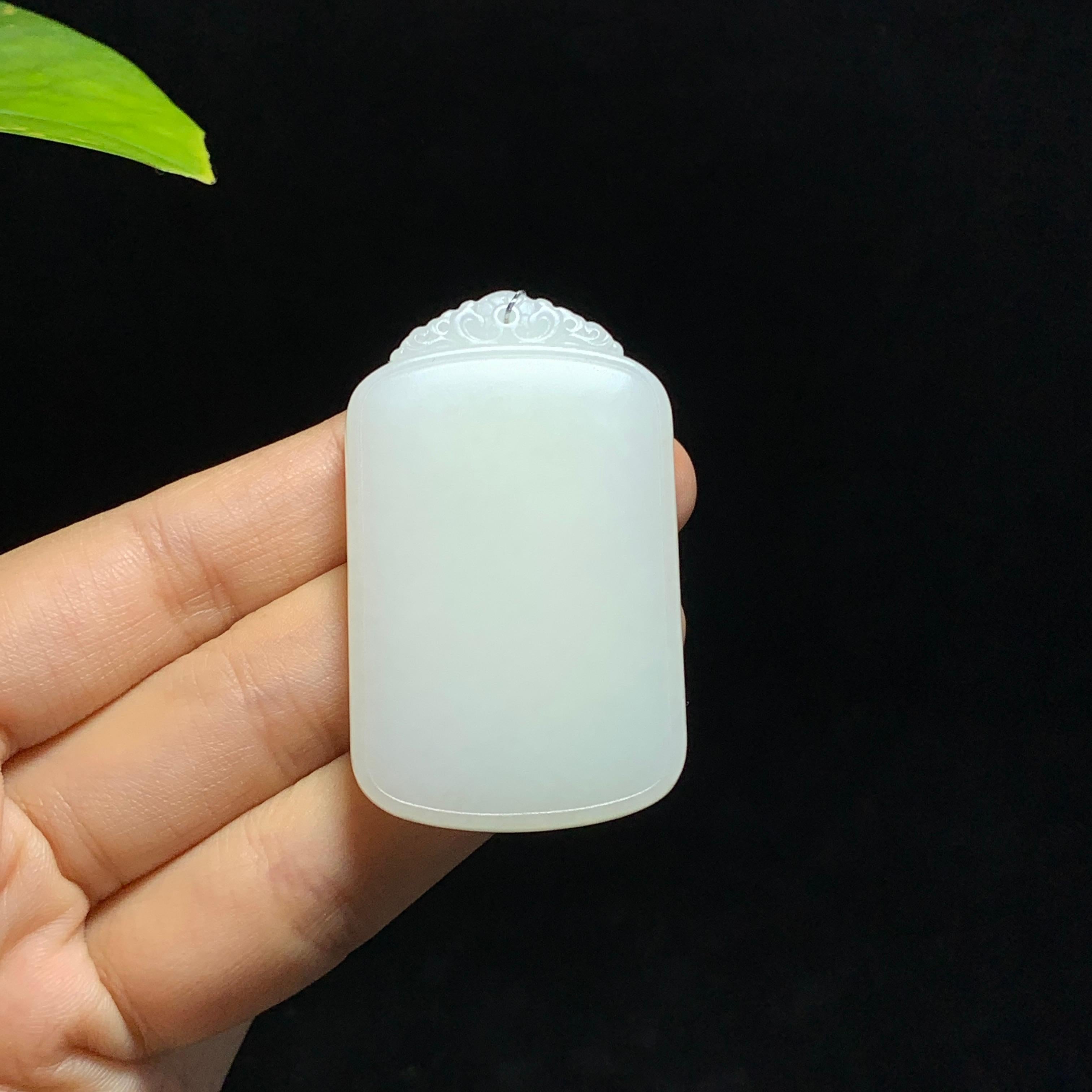 和田山料白玉无事牌挂件（36.3g）