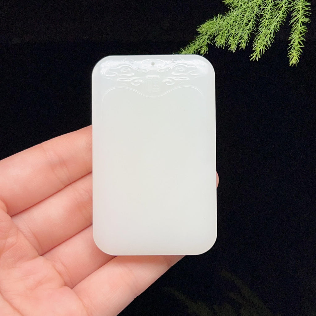 和田玉羊脂白玉无事牌（80.4g）