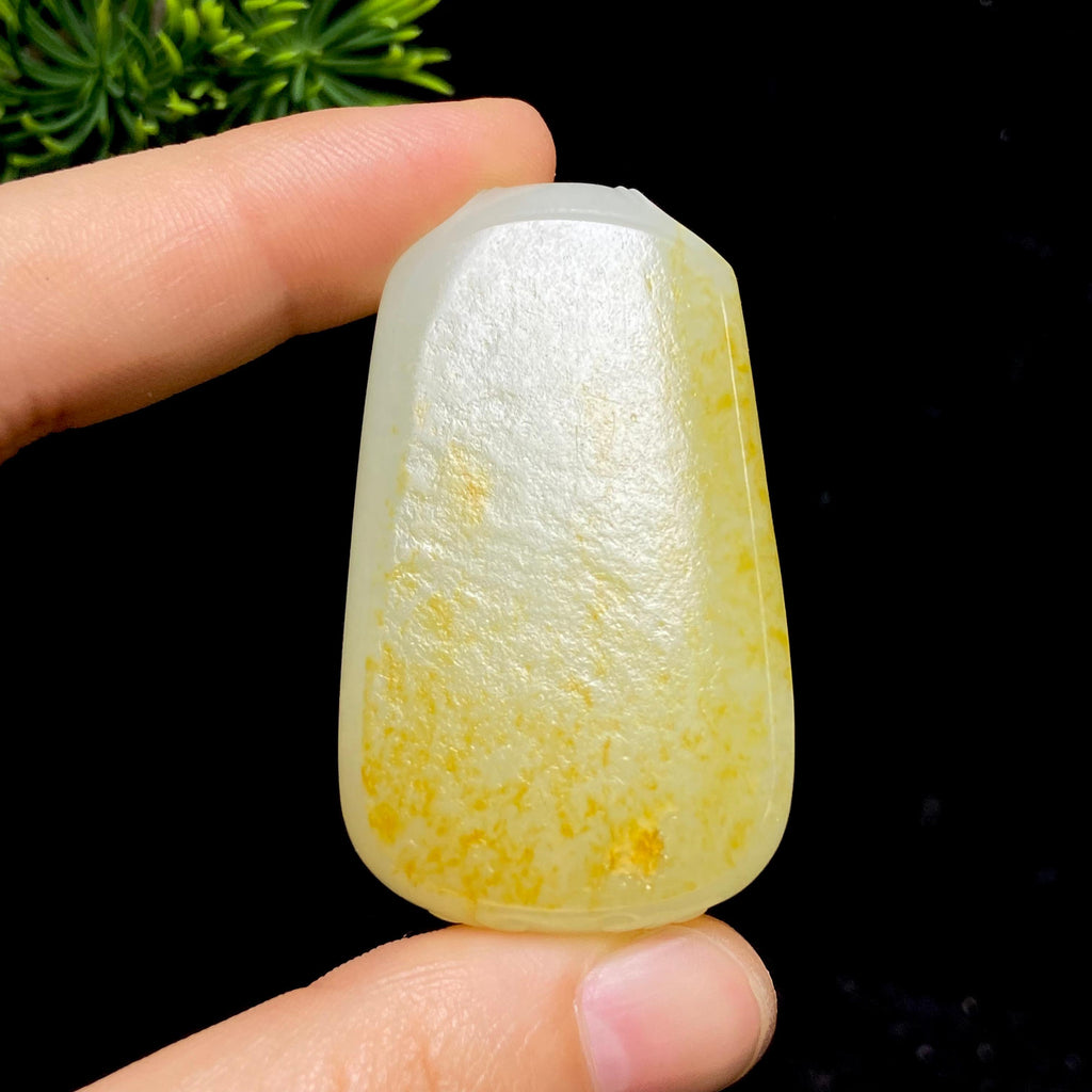 和田玉籽料无事牌（42.8g）