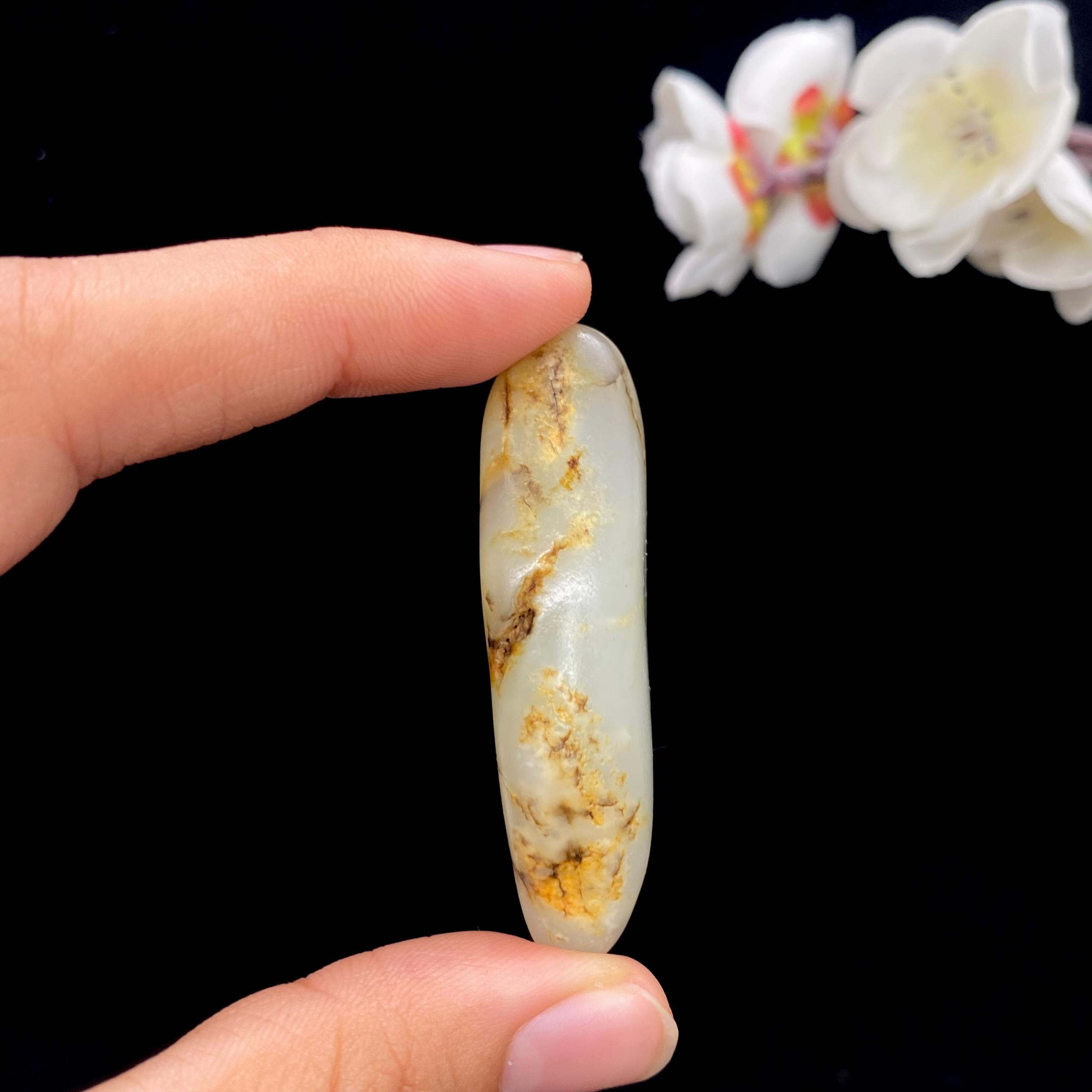 【超值推荐】和田玉秋梨皮籽料挂件（28.9g）