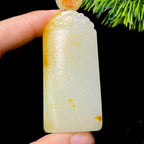 和田玉籽料无事牌（65.0g）