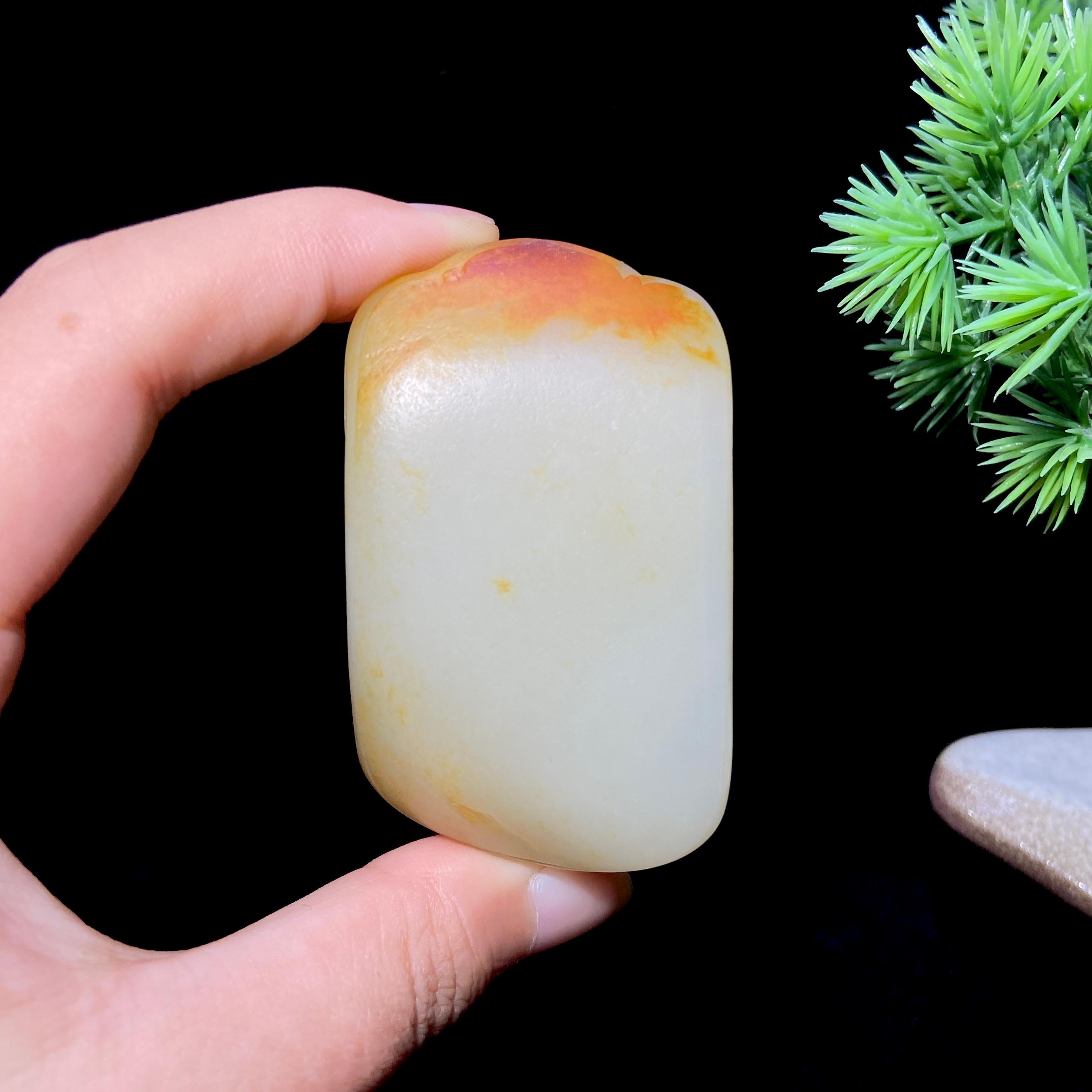 和田玉籽料无事牌（85.2g）