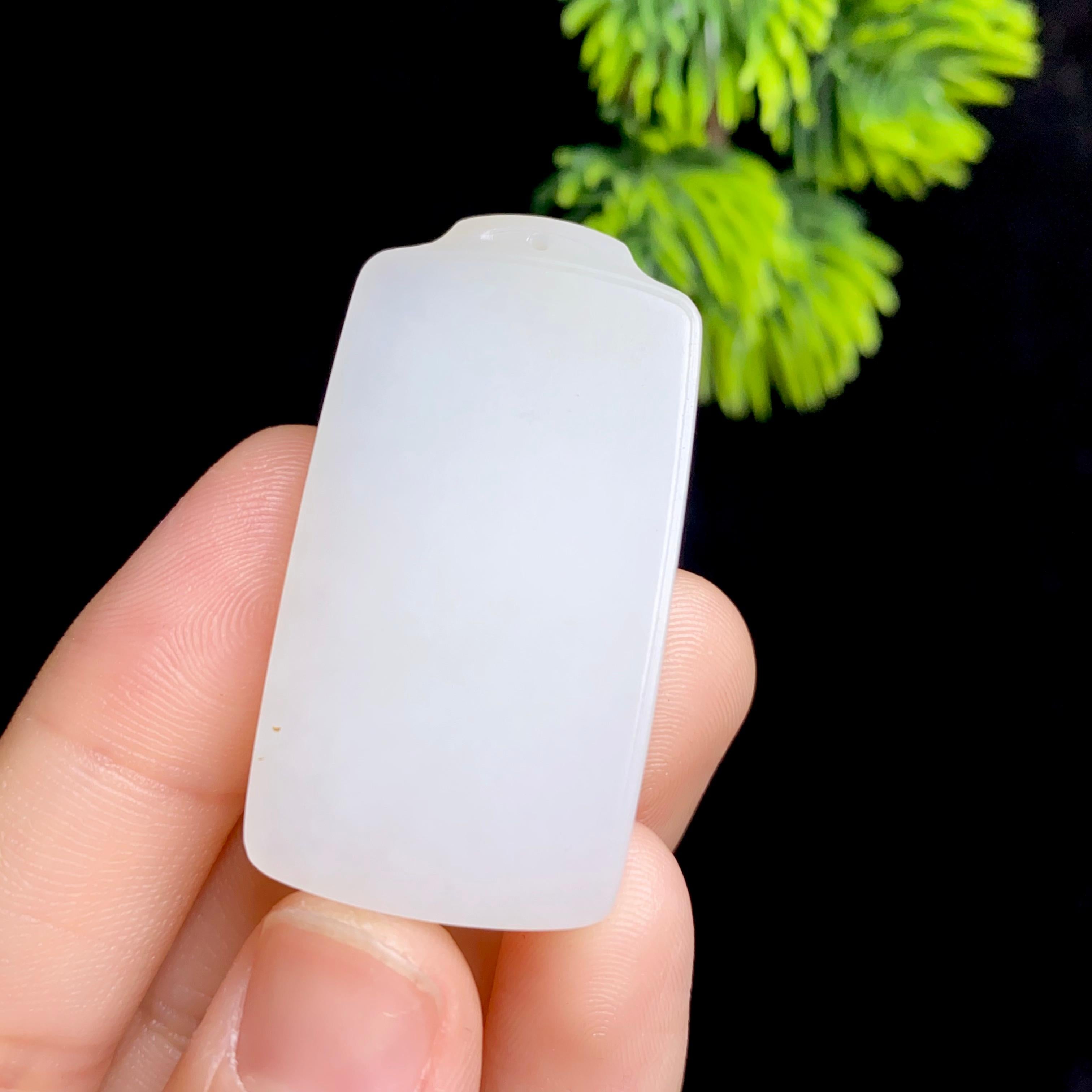 和田玉糖白无事牌（16.9g）