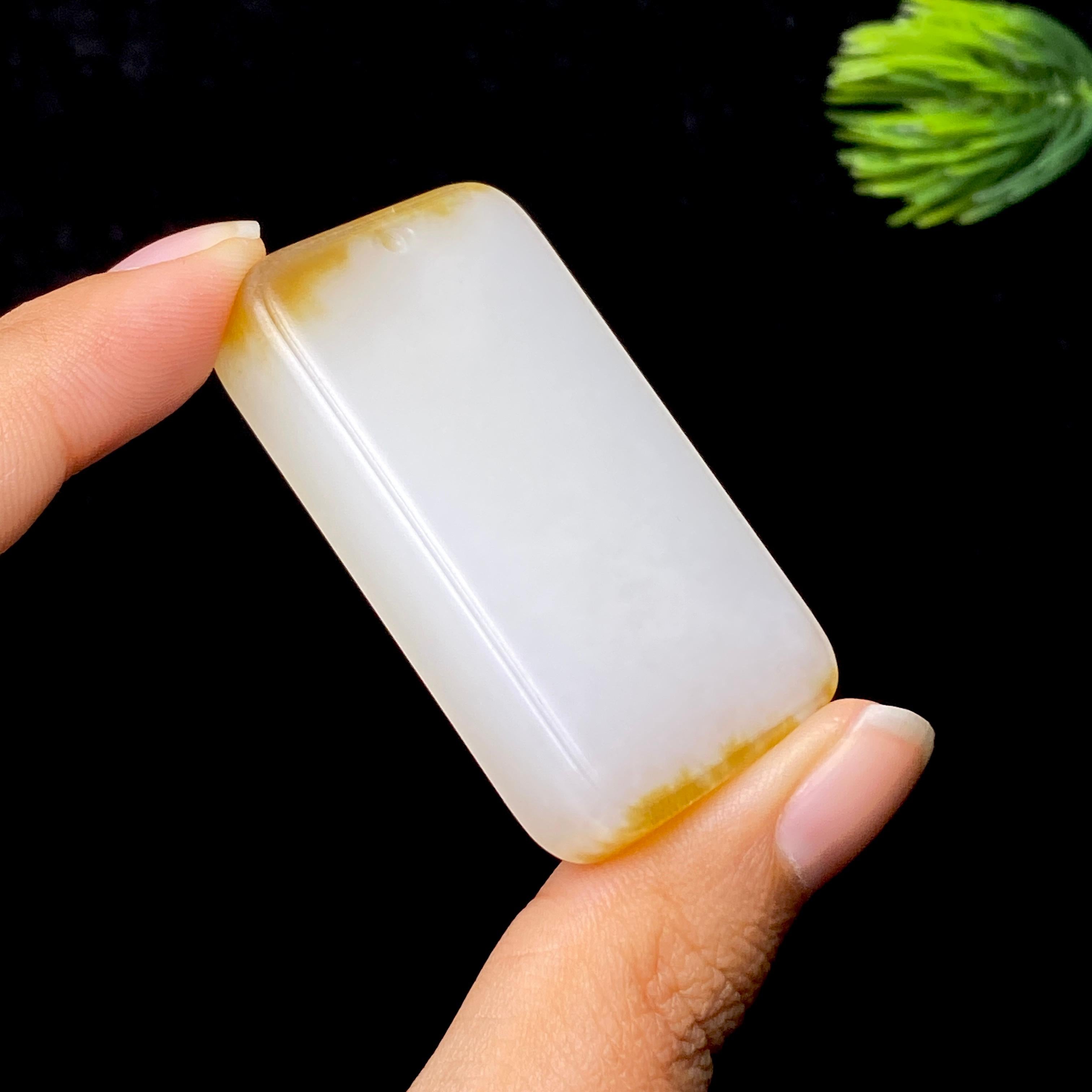 和田玉糖白无事牌（35.9g）