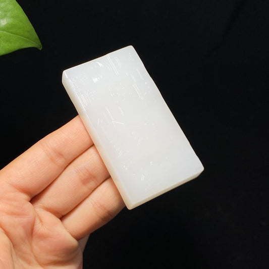 精品和田羊脂白玉道法自然平安牌（74.6g）