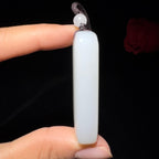 和田玉白玉平安无事牌（33.1g）