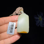 和田玉籽料平安无事牌（37.7g）